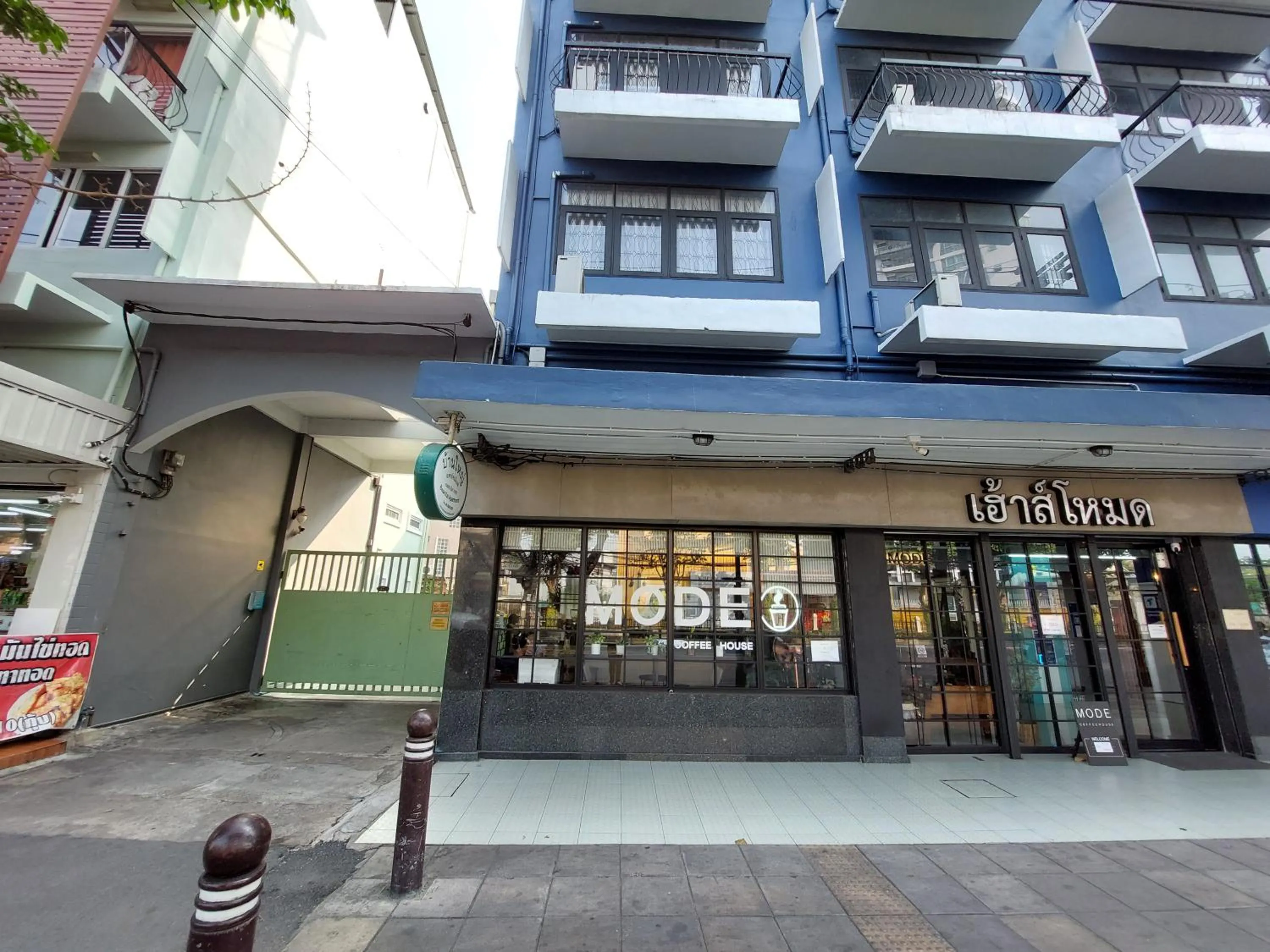 Property building in HOUSEMODE - BAANYAI @ Wongwian Yai