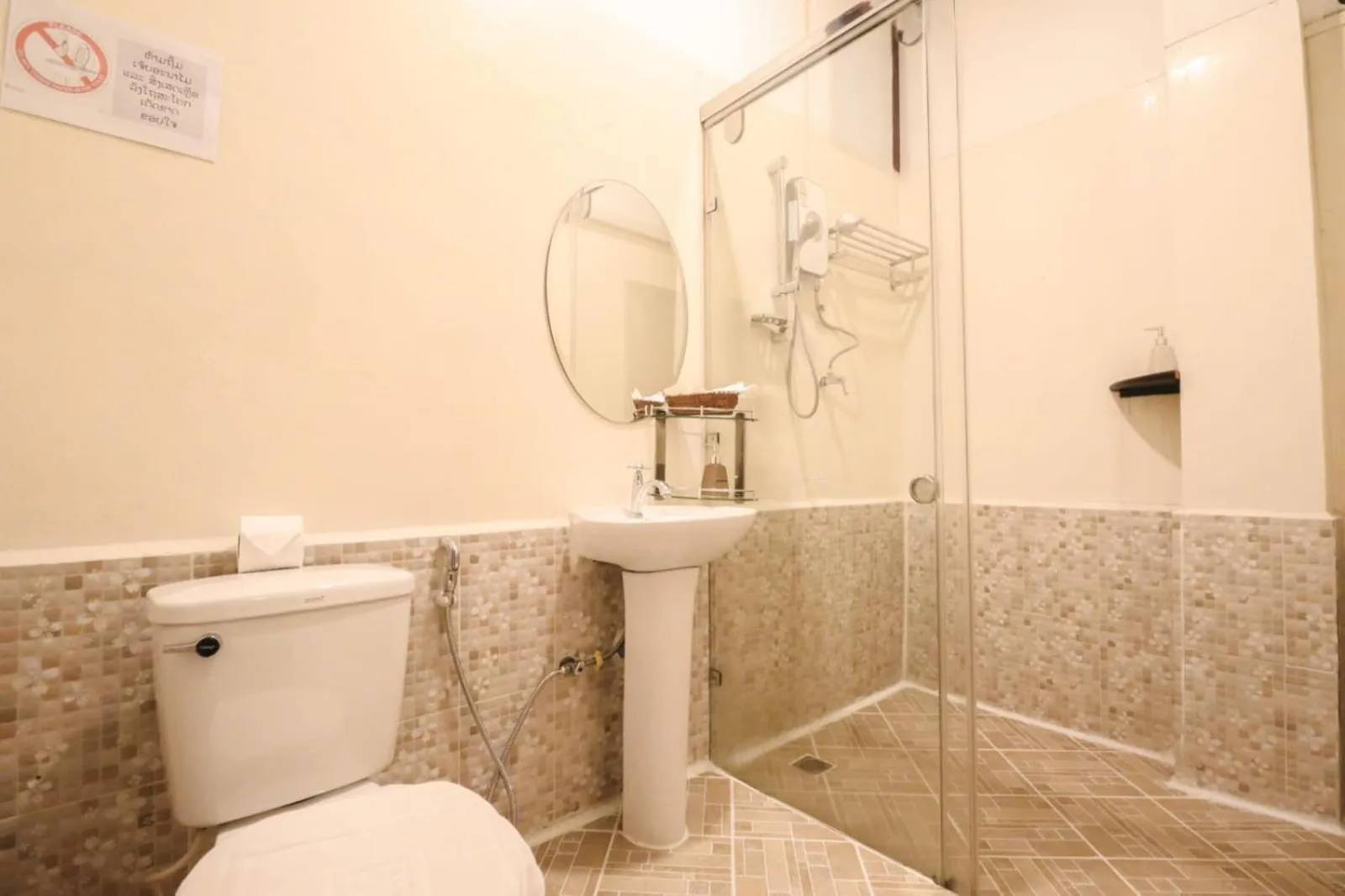 Bathroom in Ananta Hotel Luangprabang