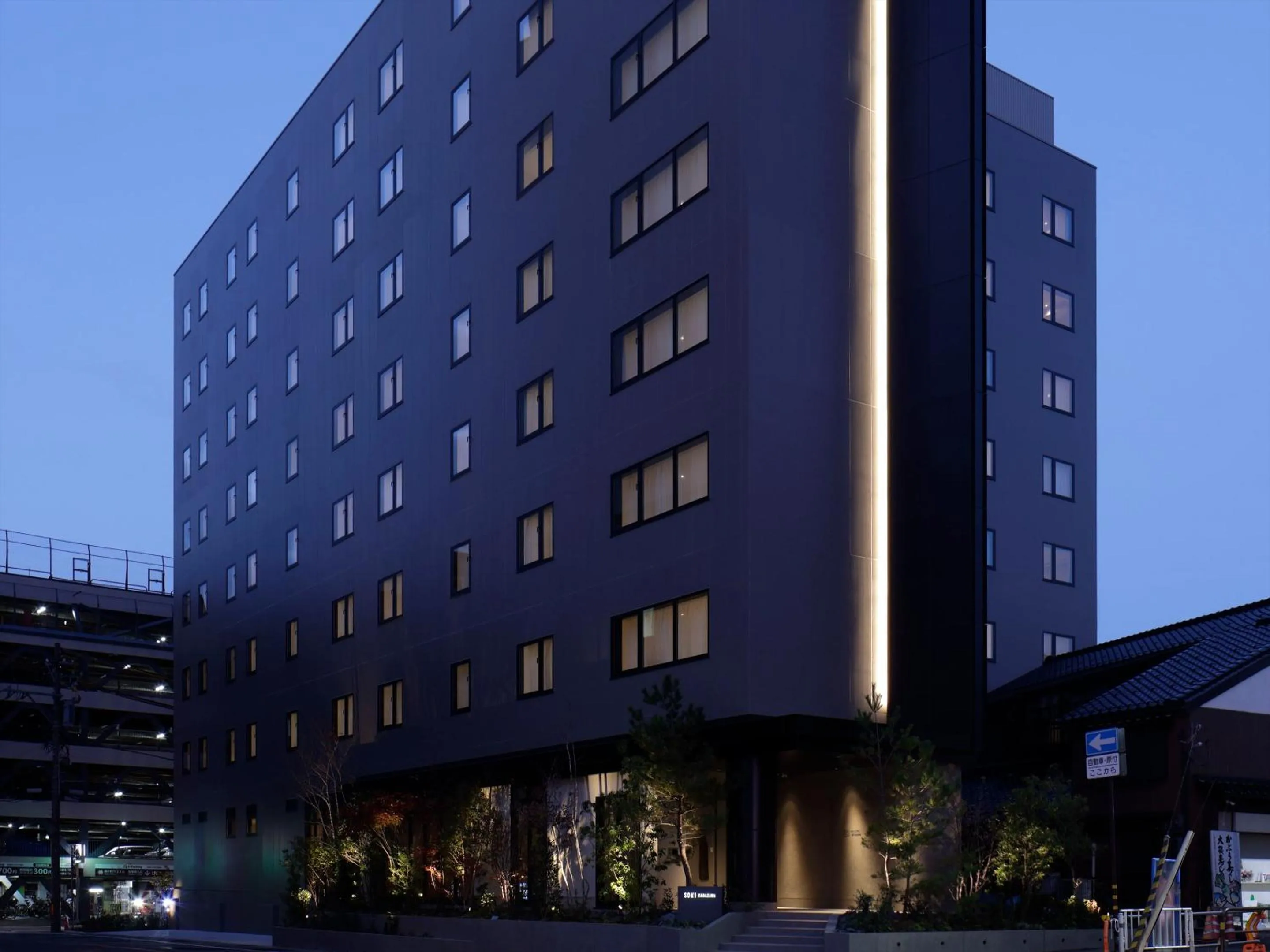 Property building in SOKI Kanazawa