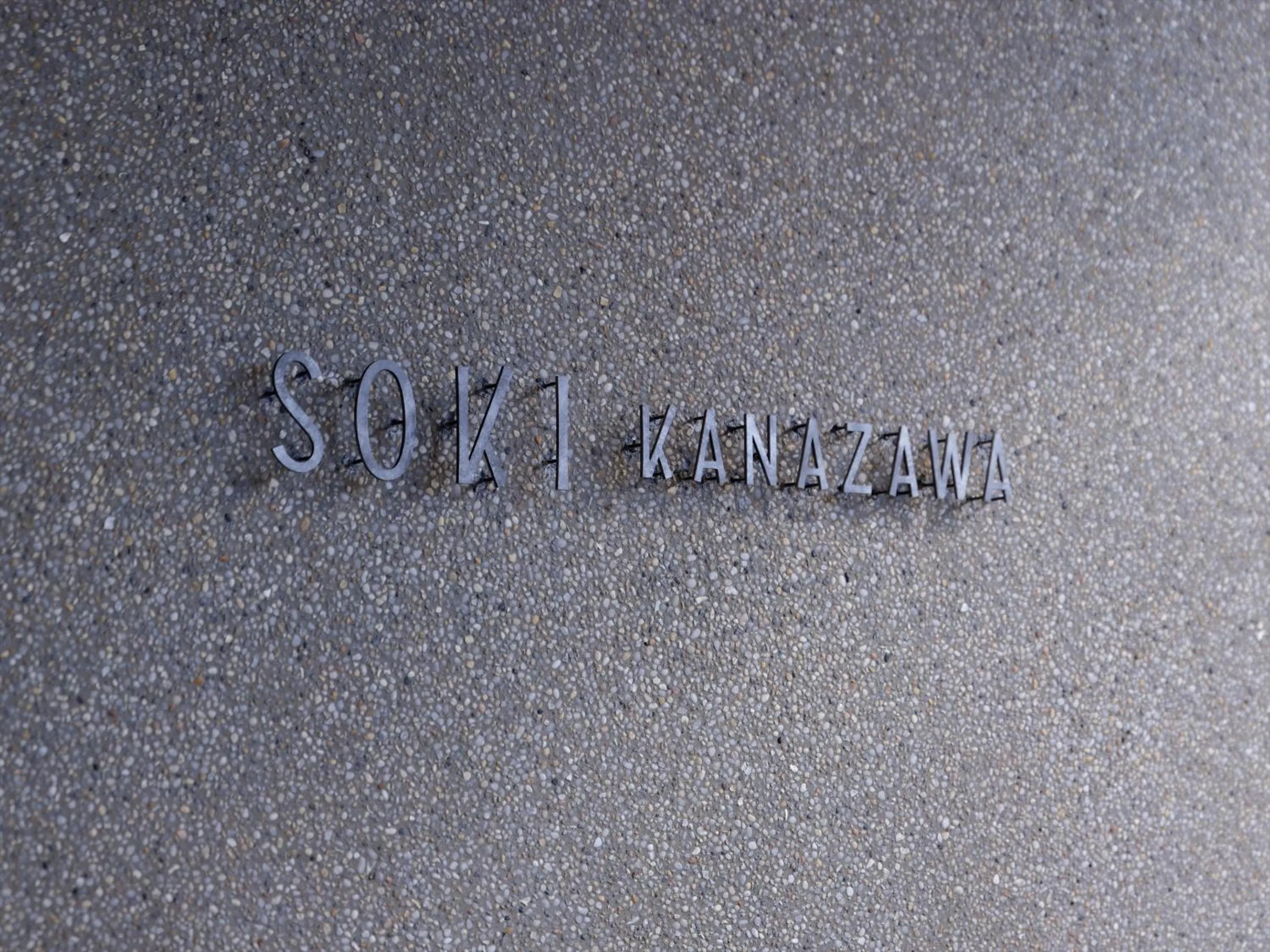 Property building in SOKI Kanazawa