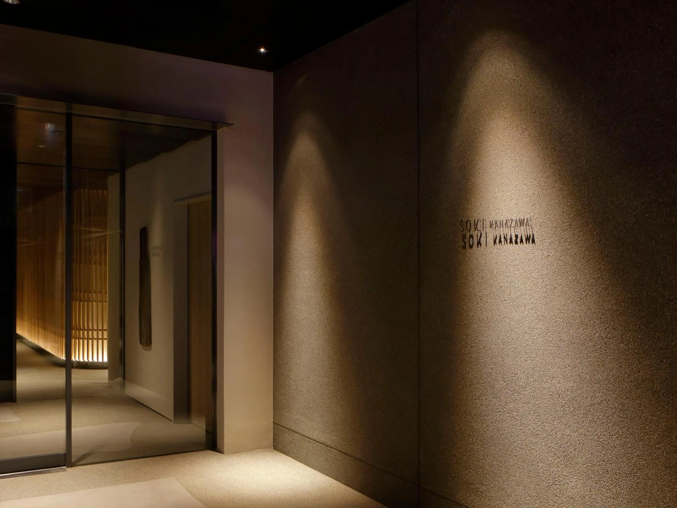 Property building in SOKI Kanazawa