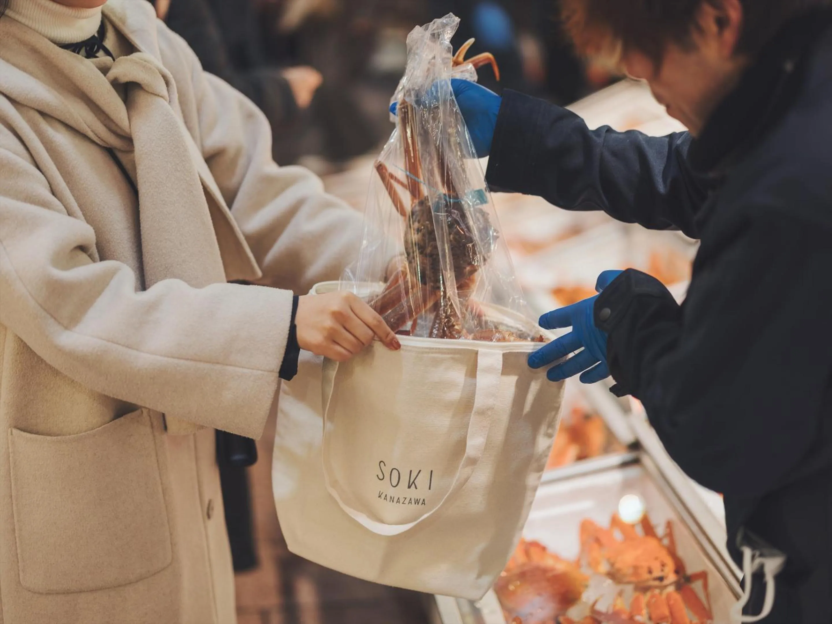 Nearby landmark in SOKI Kanazawa