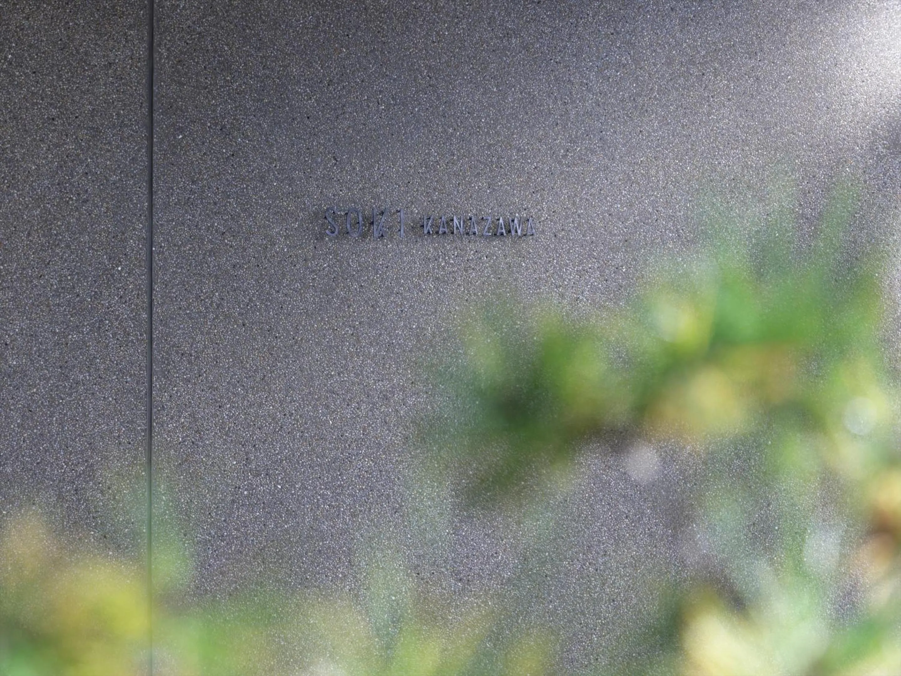 Property building in SOKI Kanazawa