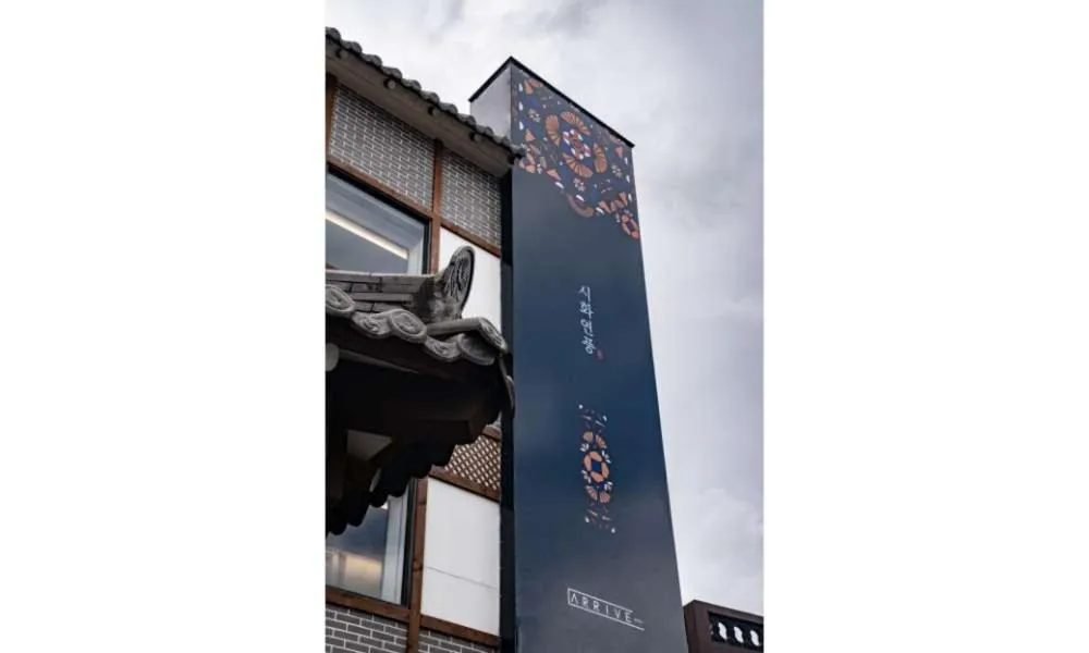 HotelArrive Jeonju Sihwayeonpung