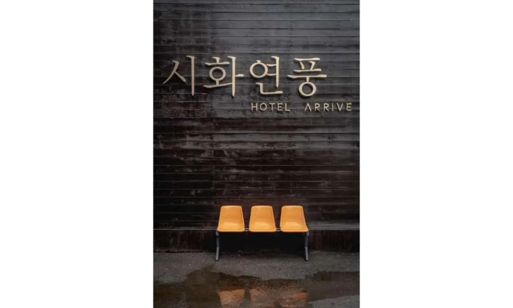HotelArrive Jeonju Sihwayeonpung