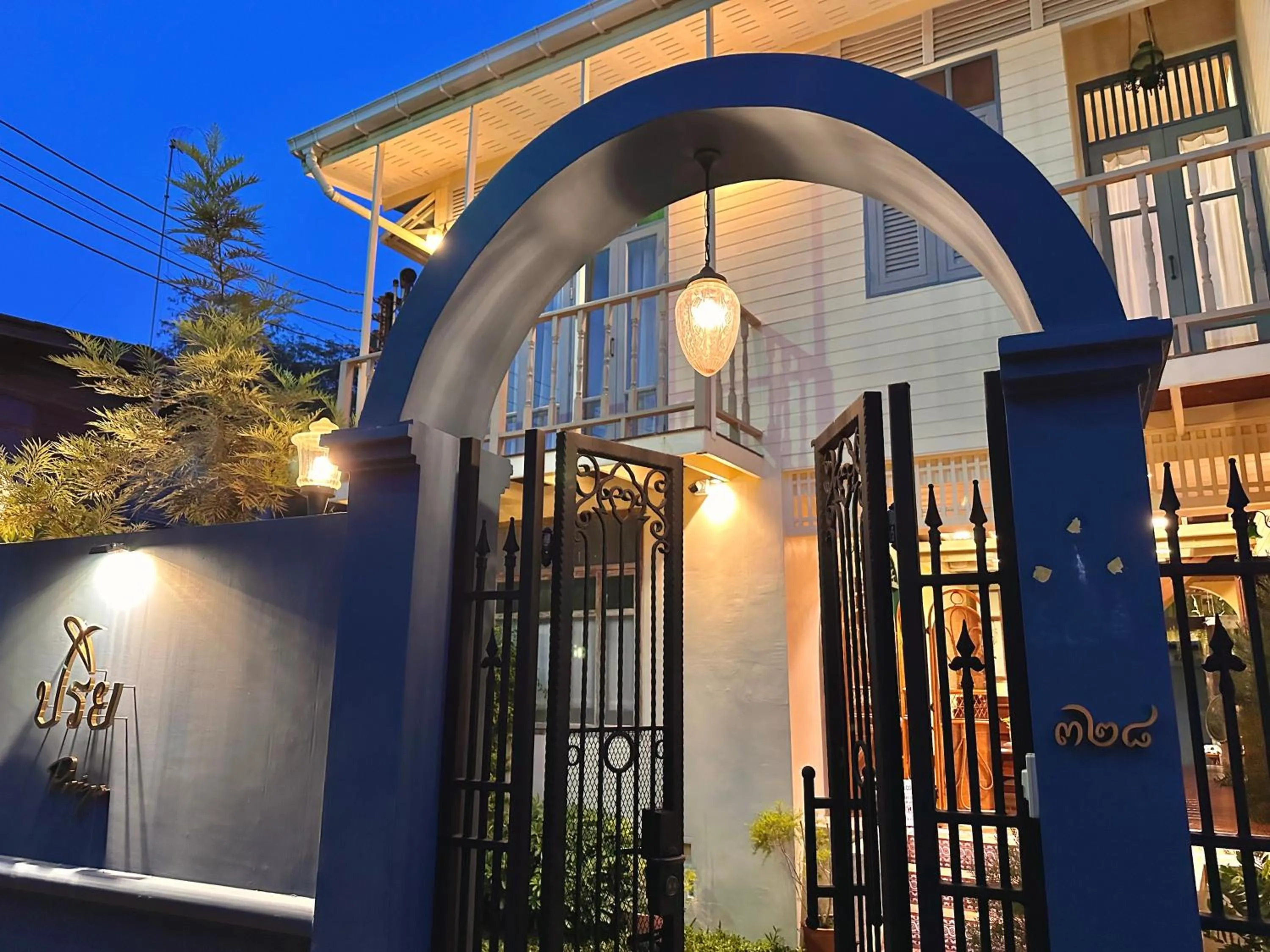 Property building in Priya Boutique House