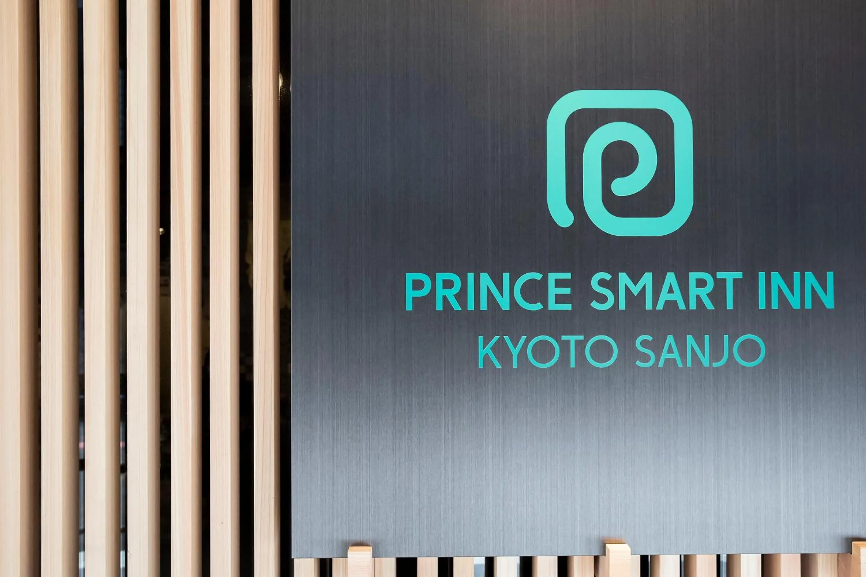 Logo/Certificate/Sign in Prince Smart Inn Kyoto Sanjo