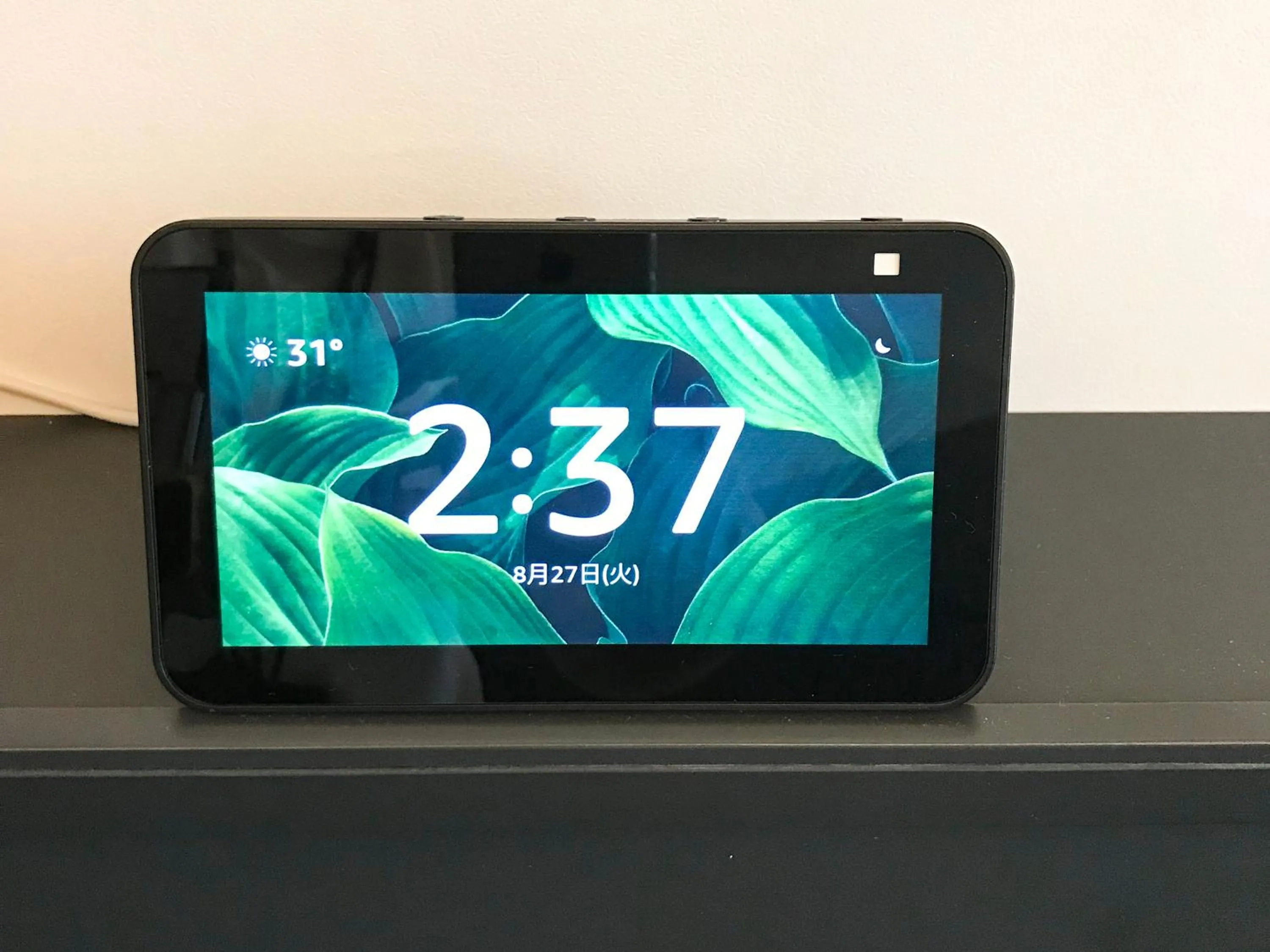 Other in Prince Smart Inn Kyoto Sanjo