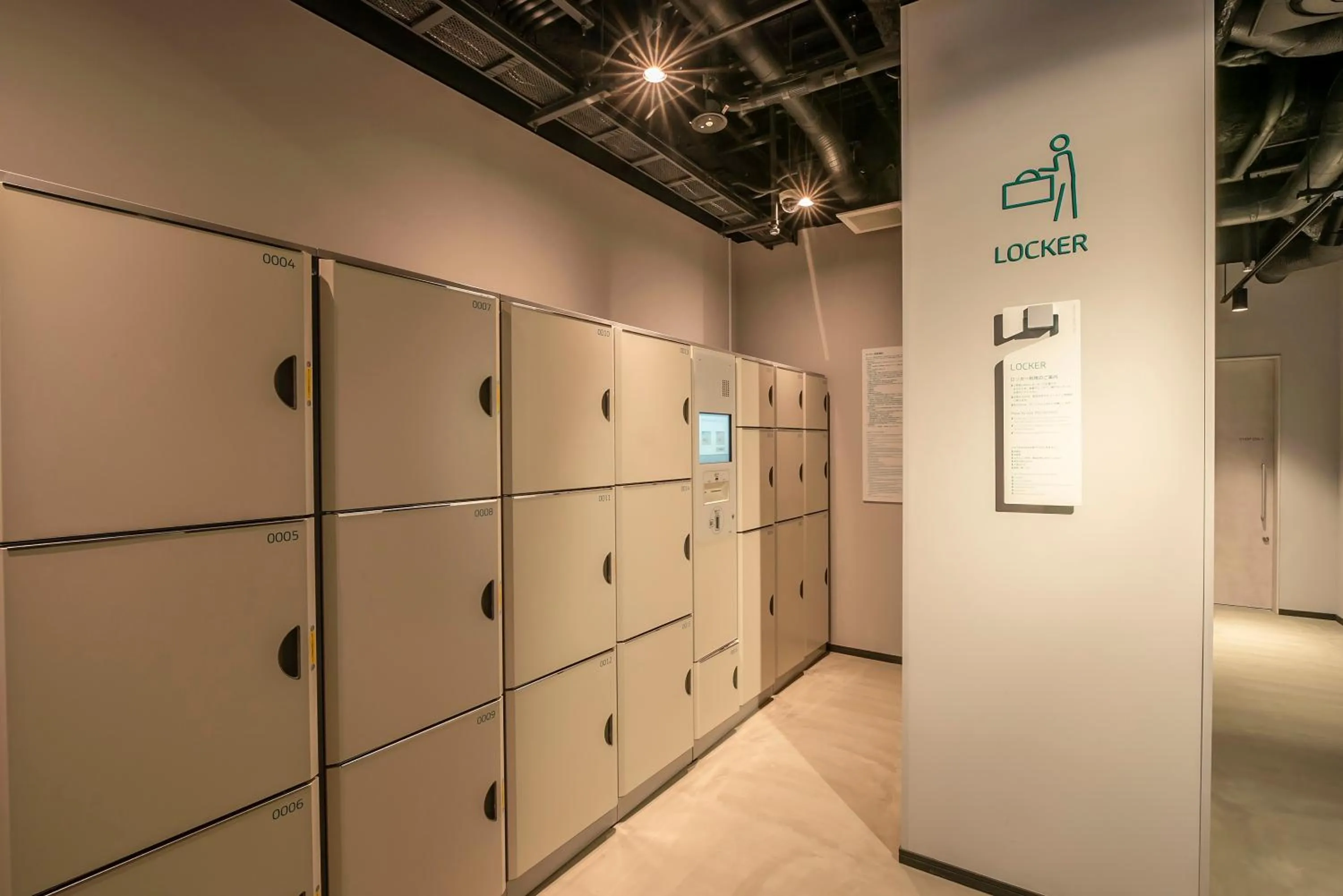 microwave in Prince Smart Inn Kyoto Sanjo