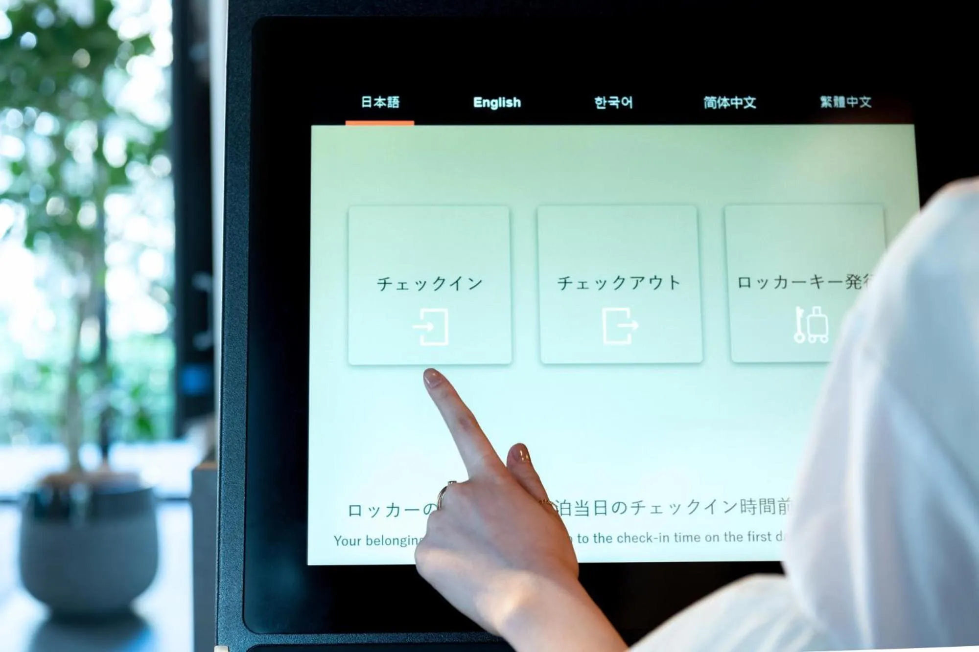 Photo of the whole room in Prince Smart Inn Kyoto Sanjo