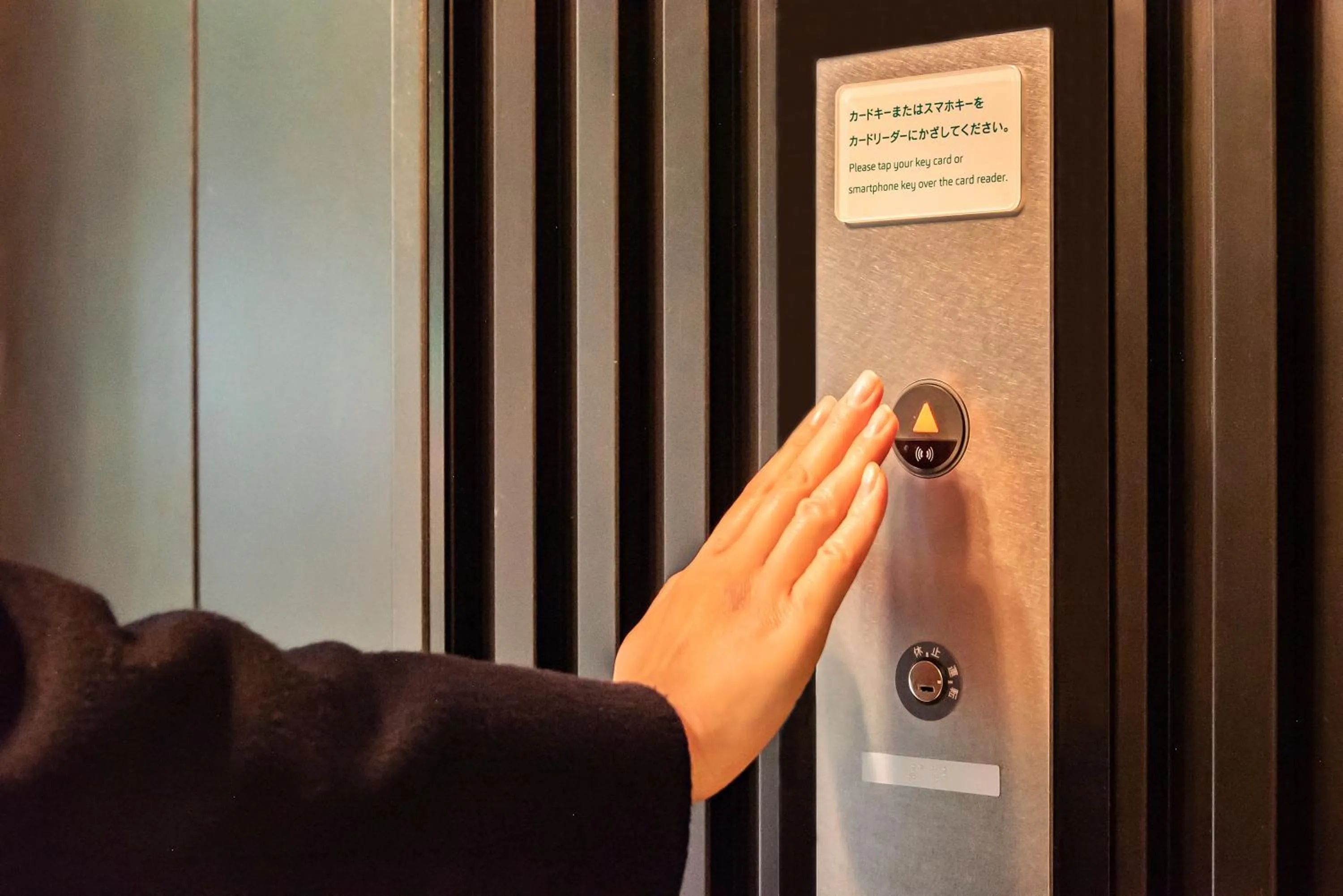 elevator in Prince Smart Inn Kyoto Sanjo