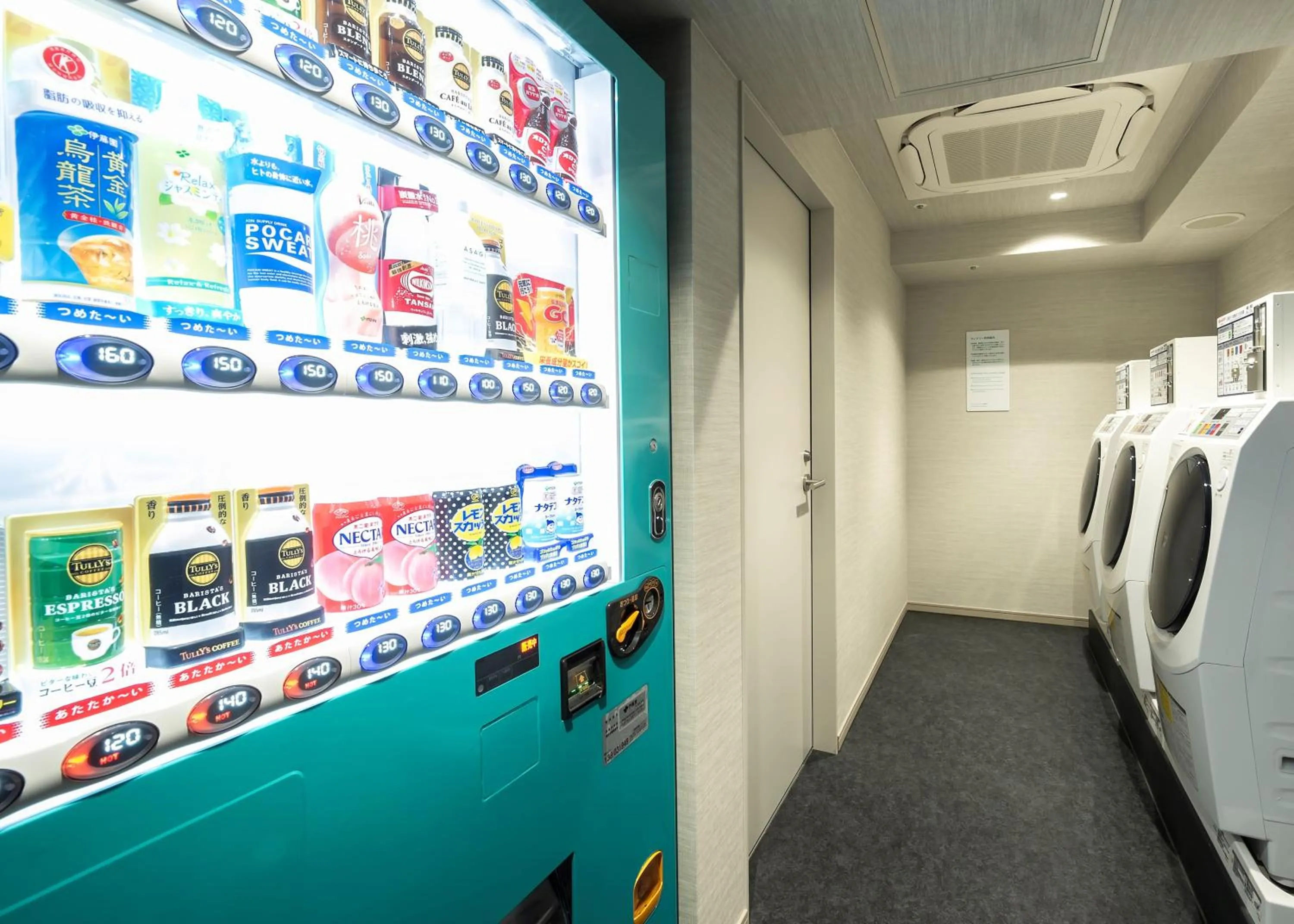 Area and facilities in Prince Smart Inn Kyoto Sanjo