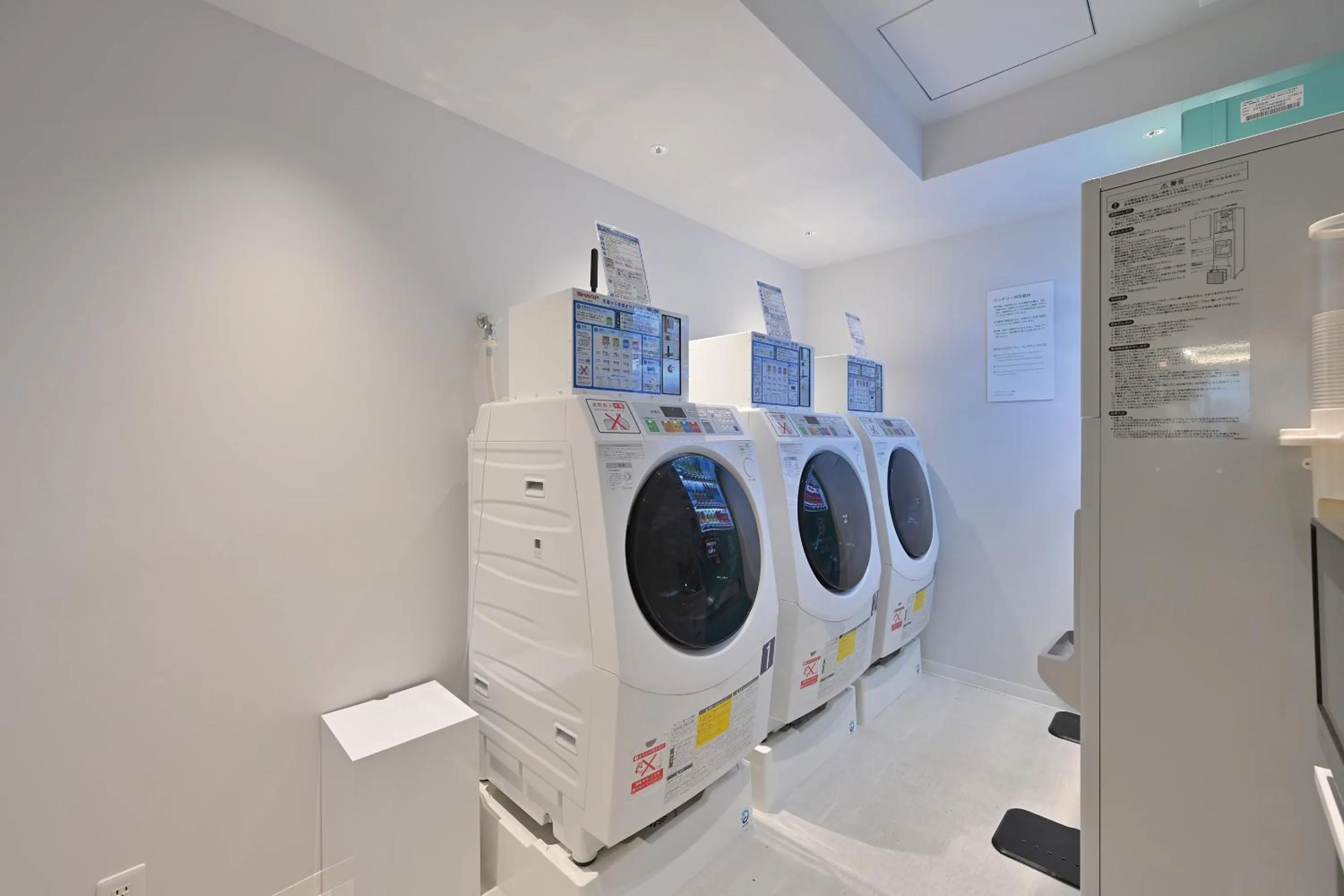 washing machine in Prince Smart Inn Hakata