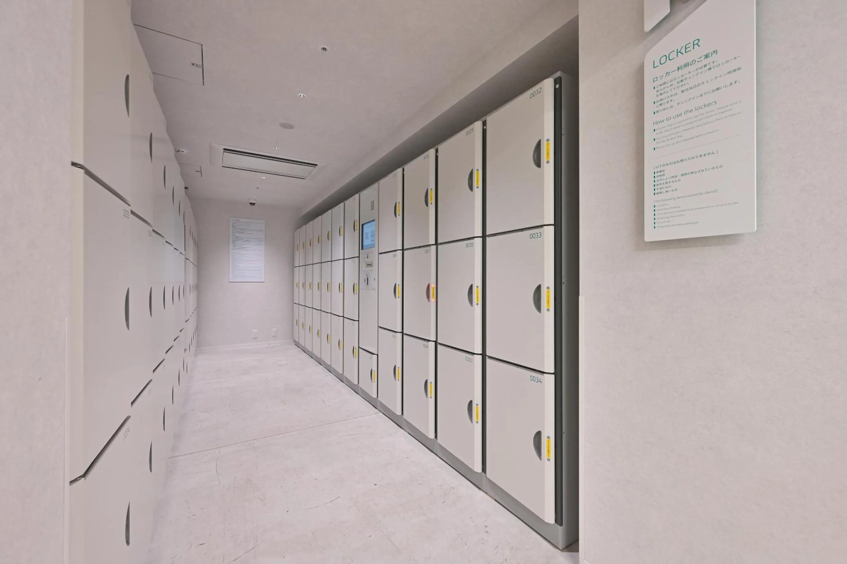 locker in Prince Smart Inn Hakata