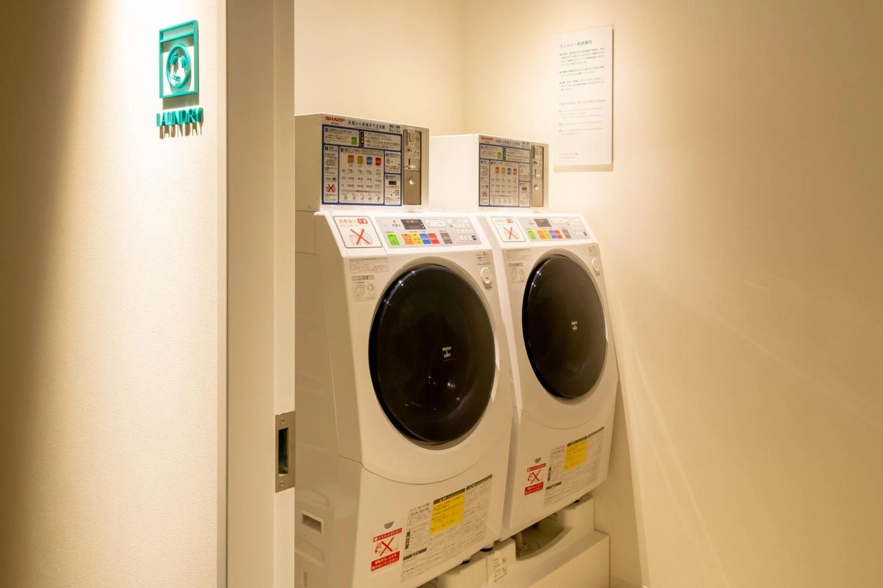 laundry in Prince Smart Inn Naha