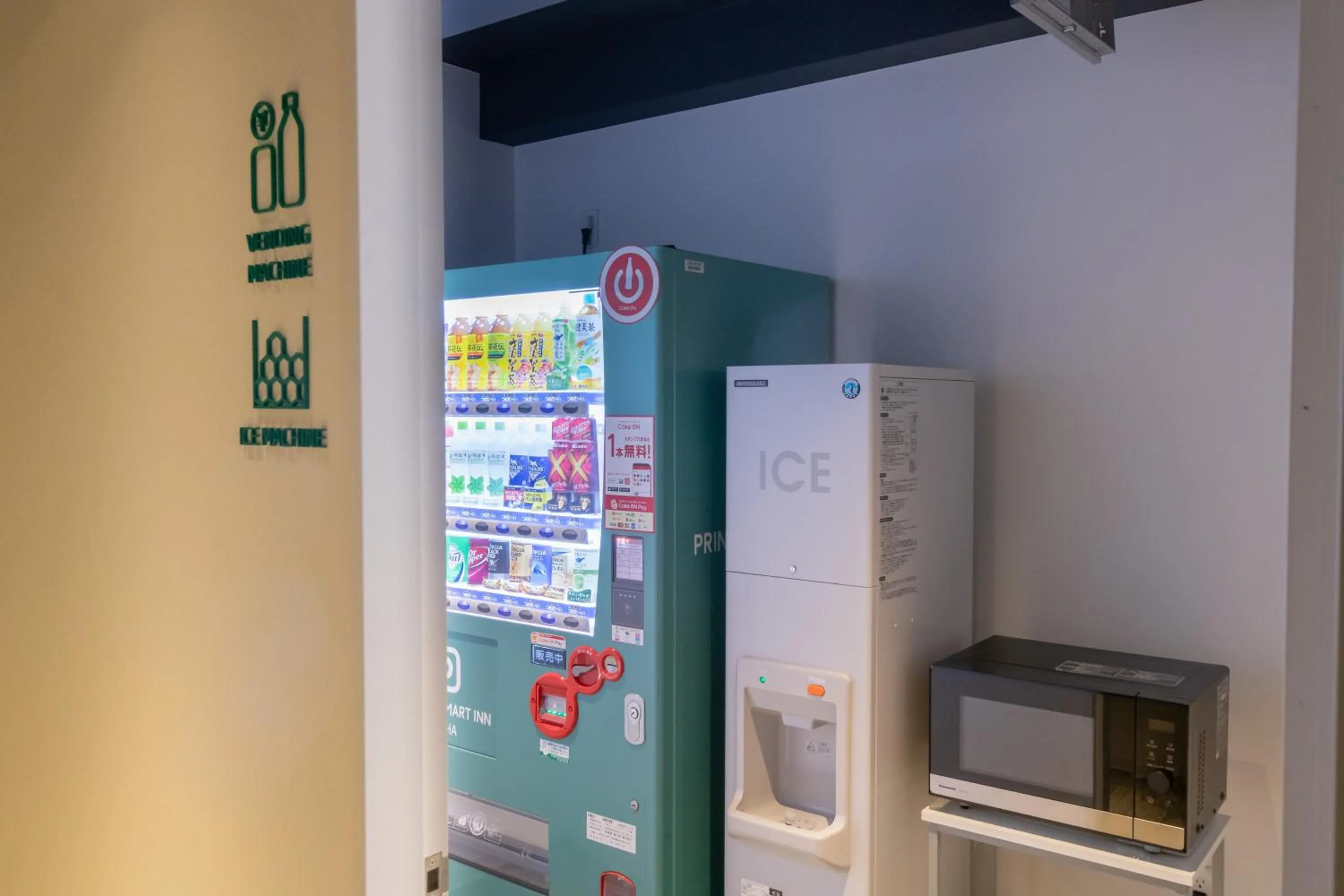 minibar in Prince Smart Inn Naha