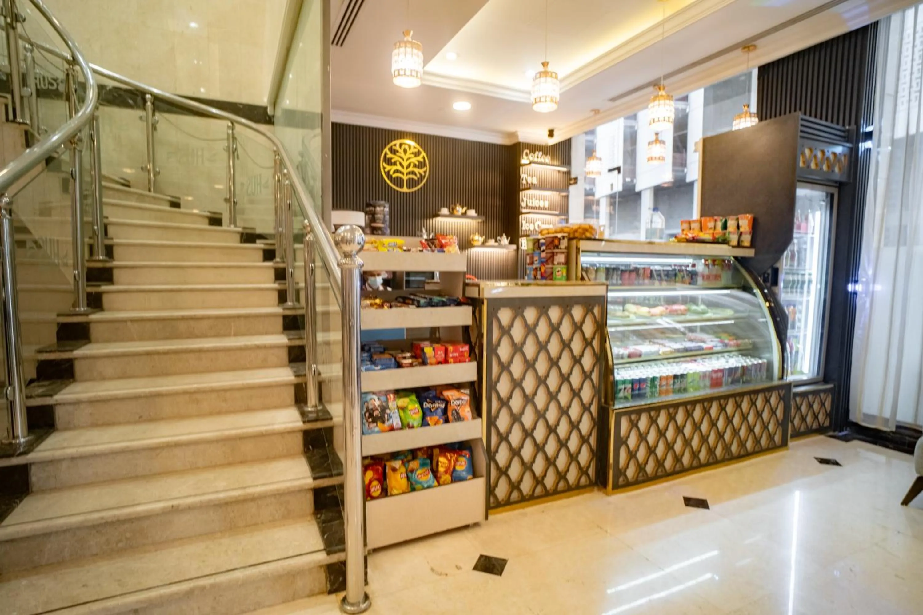 Coffee/tea facilities in Emaar Taiba Hotel