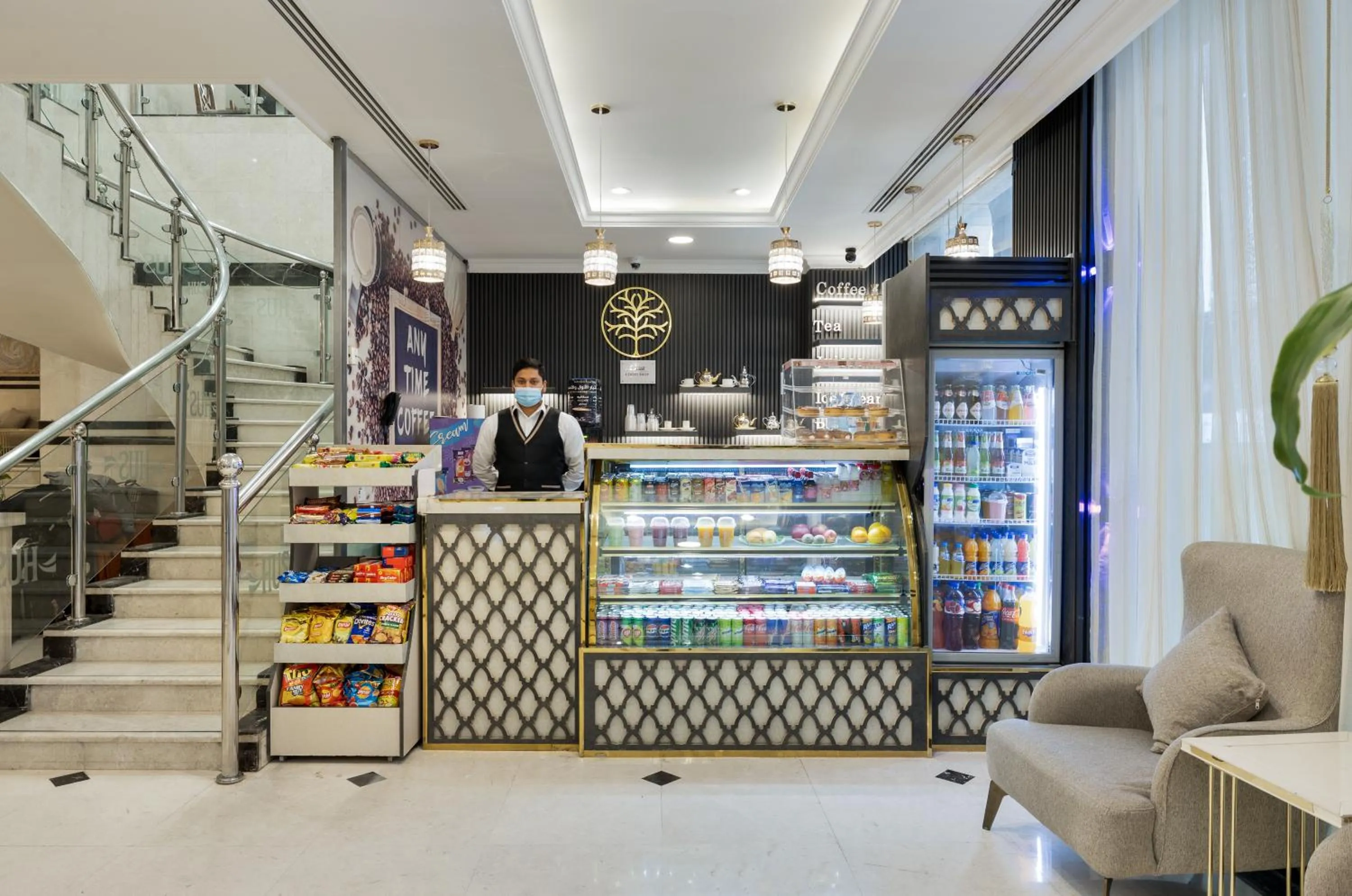 Coffee/tea facilities in Emaar Taiba Hotel
