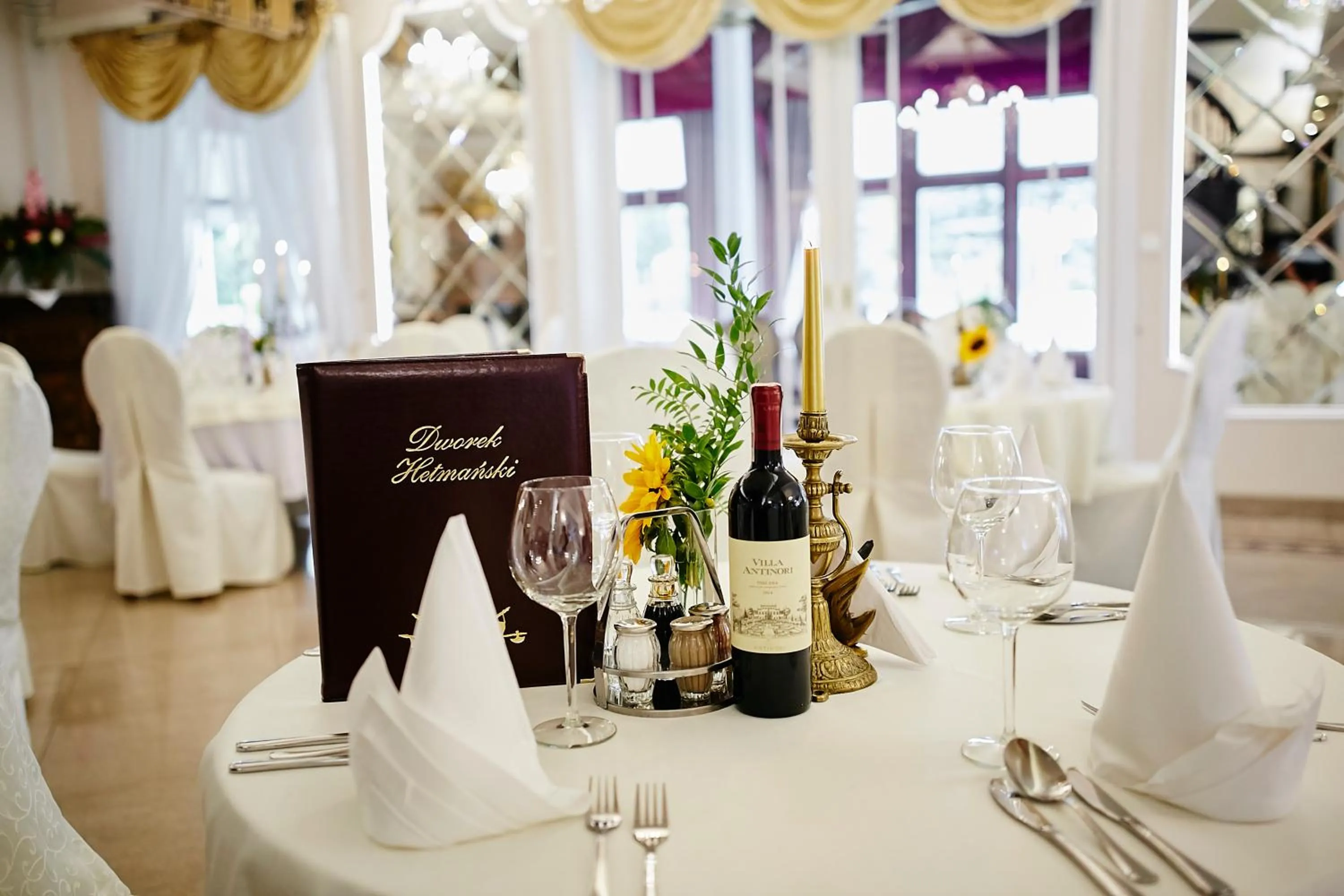 Restaurant/places to eat in Dworek Hetmanski