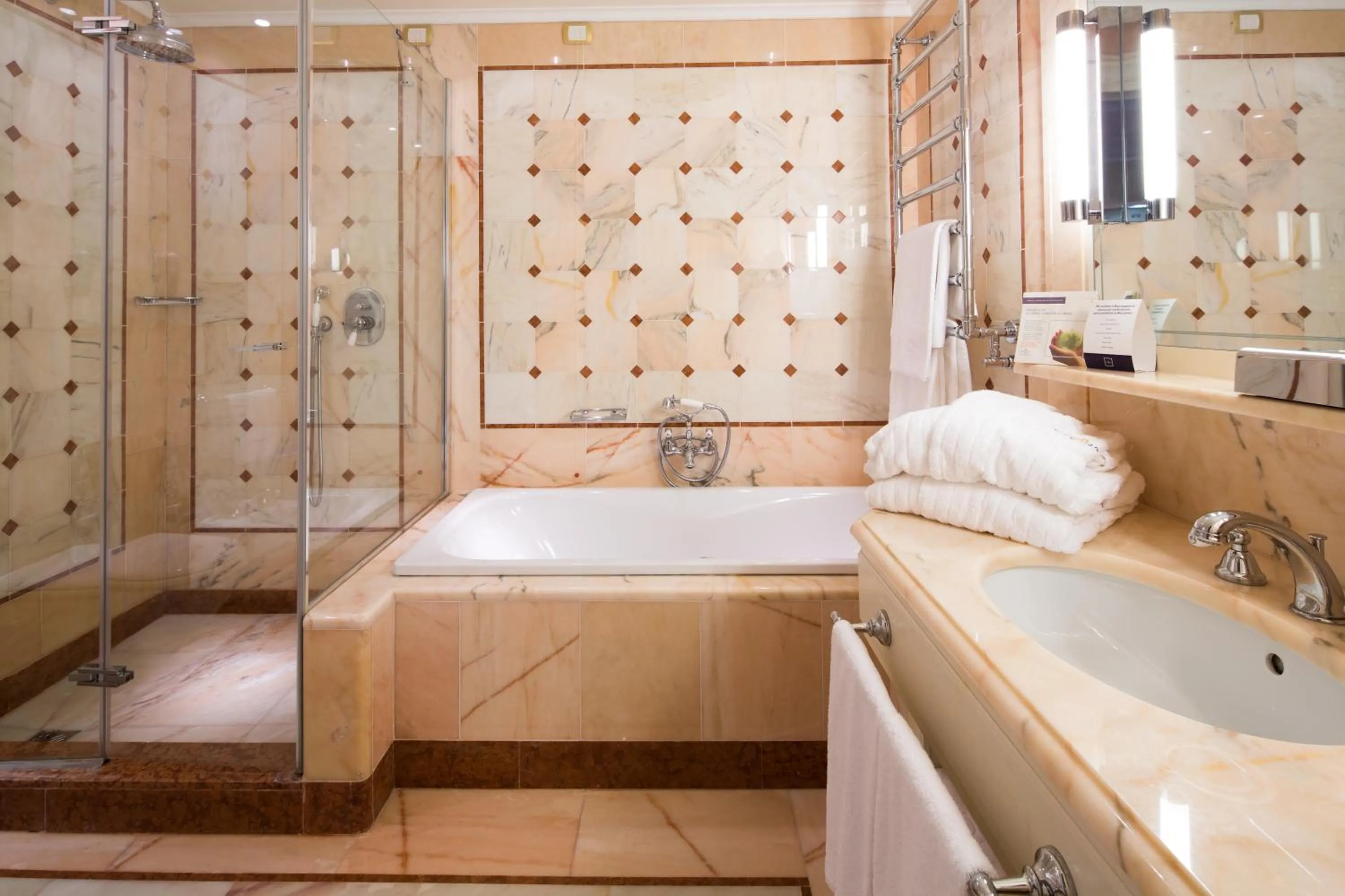 Bathroom in Mercure Petriolo Siena Terme Spa Hotel