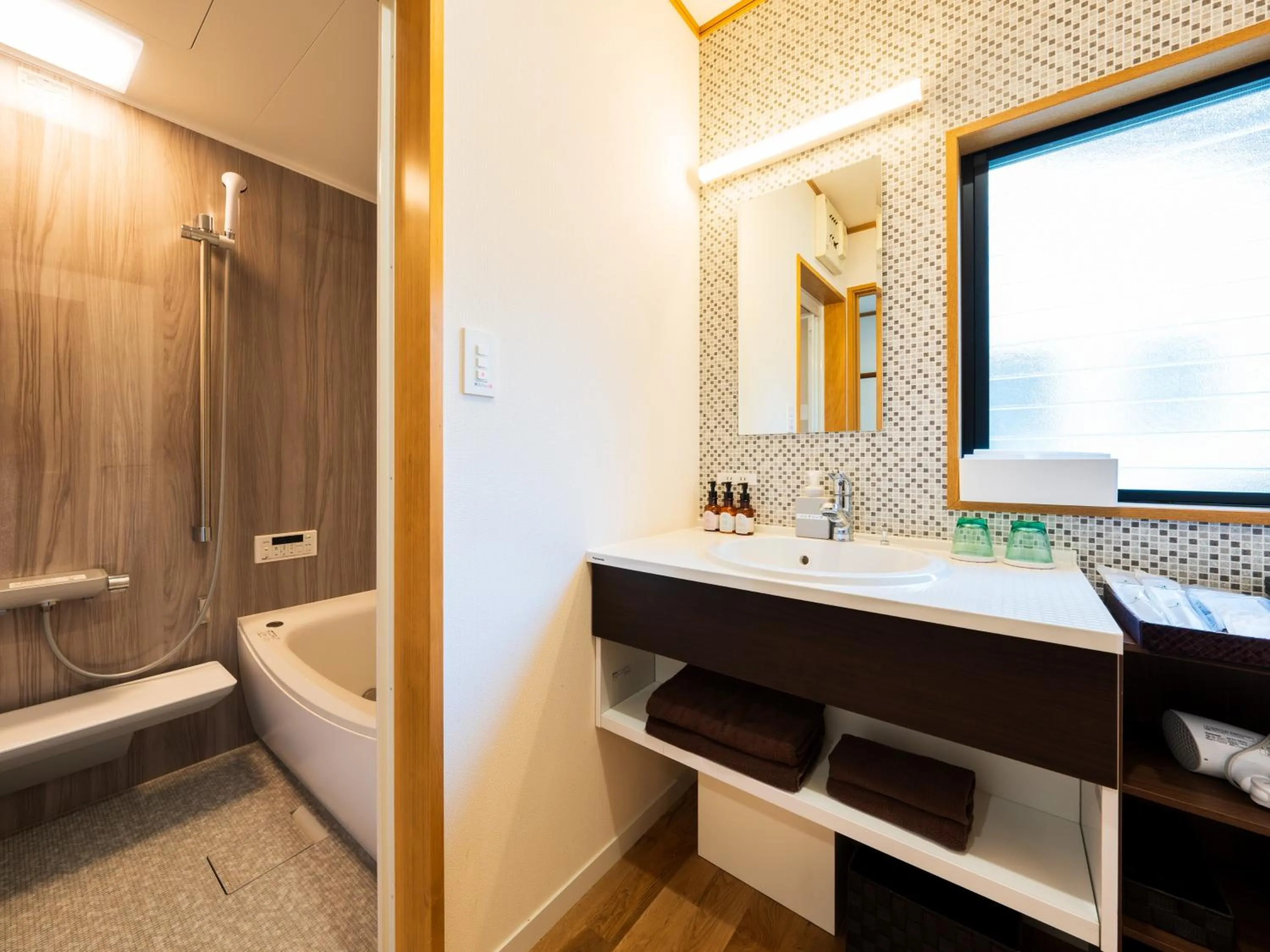 Bathroom in Yufuin Hanarenoyado Yukagetsu