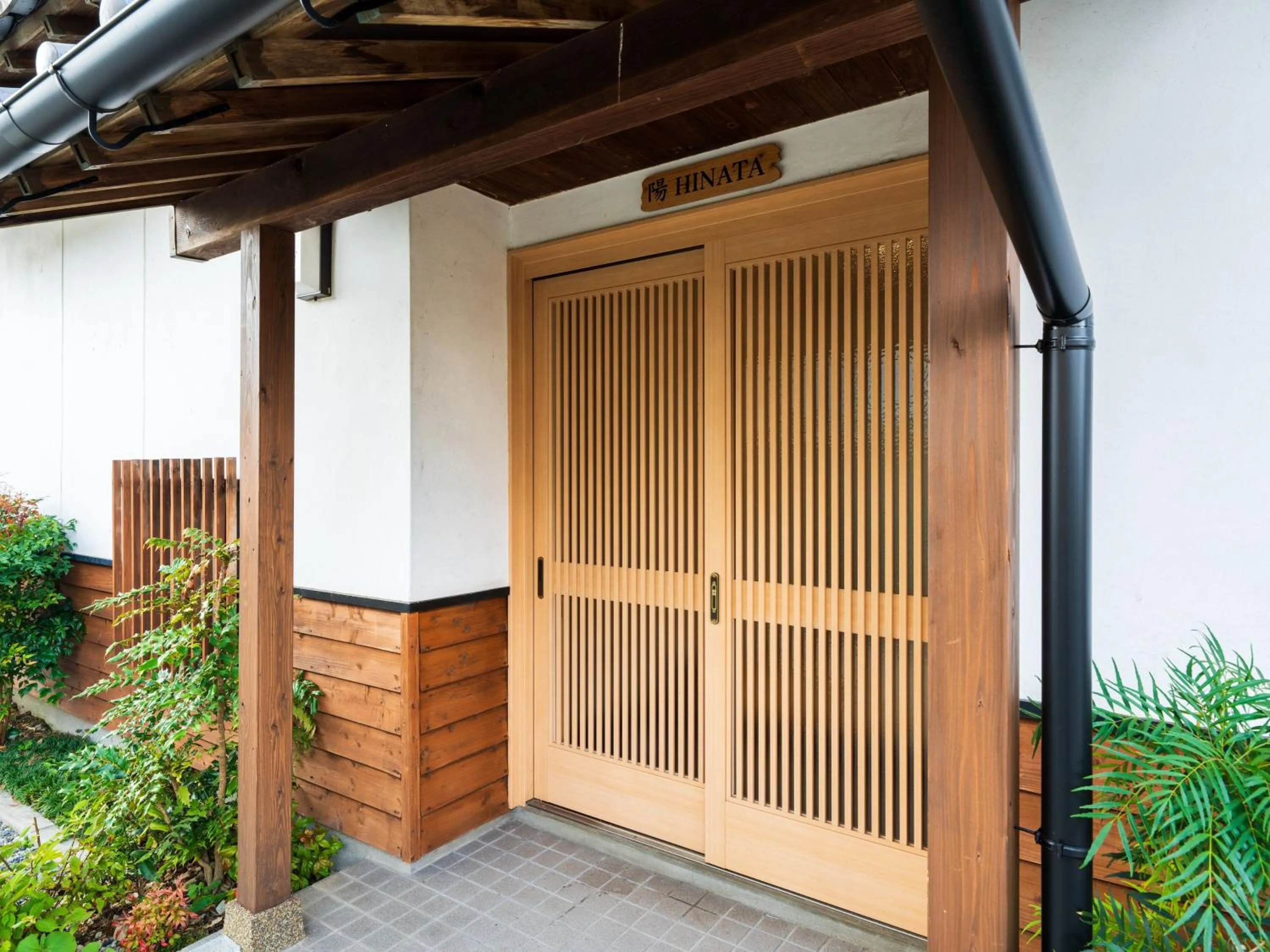 Property building in Yufuin Hanarenoyado Yukagetsu