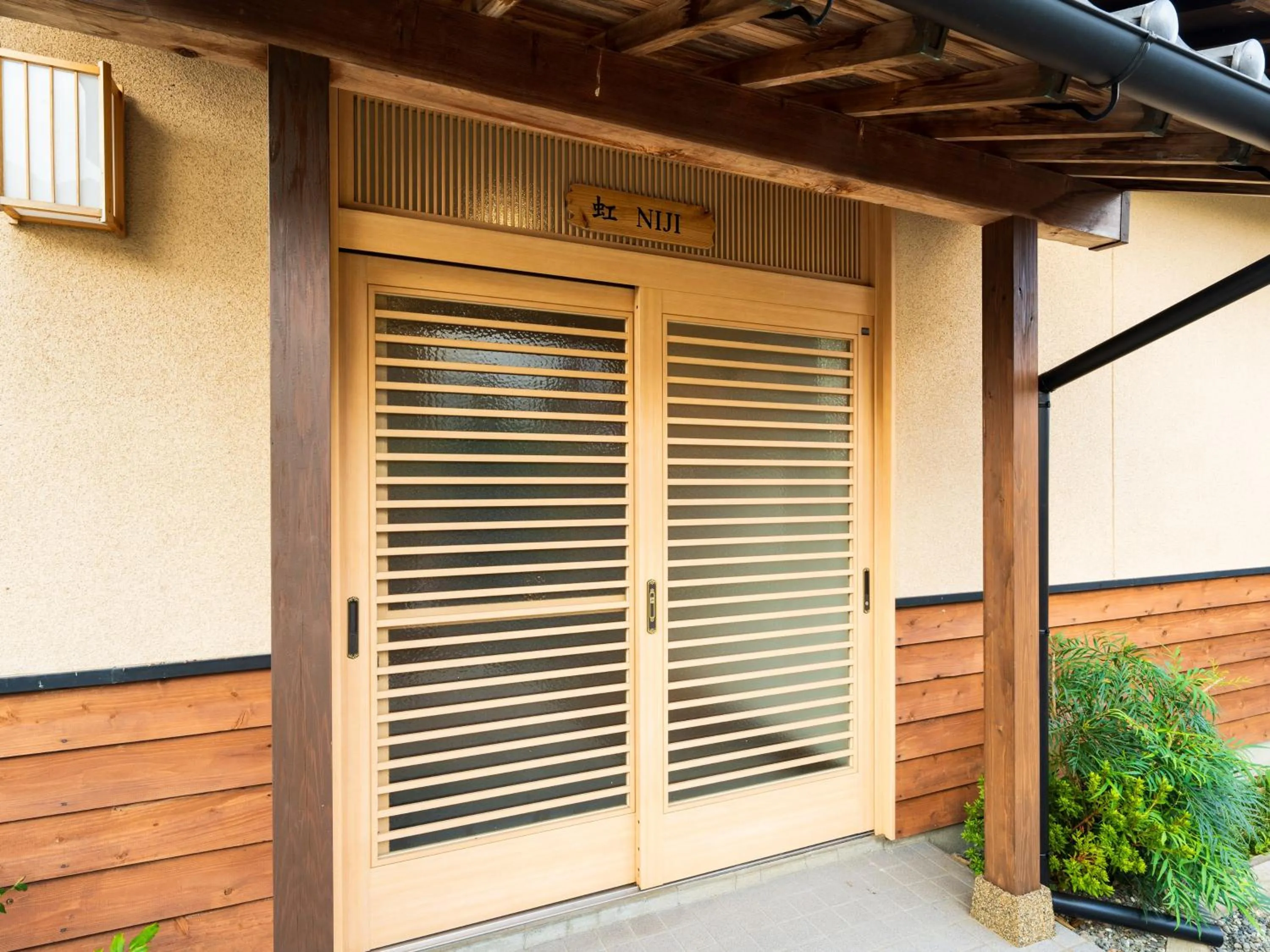 Property building in Yufuin Hanarenoyado Yukagetsu