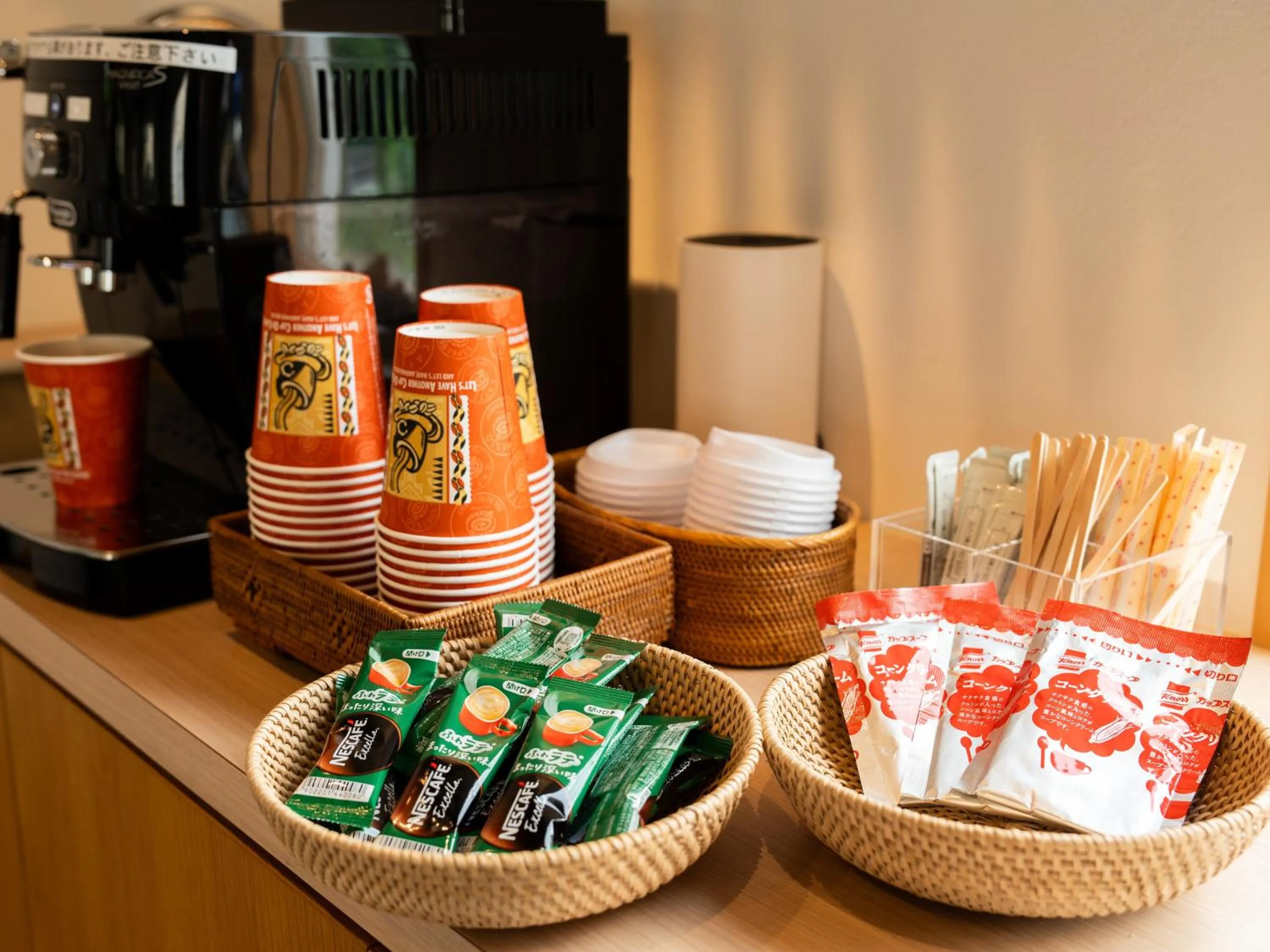 Coffee/tea facilities in Yufuin Hanarenoyado Yukagetsu