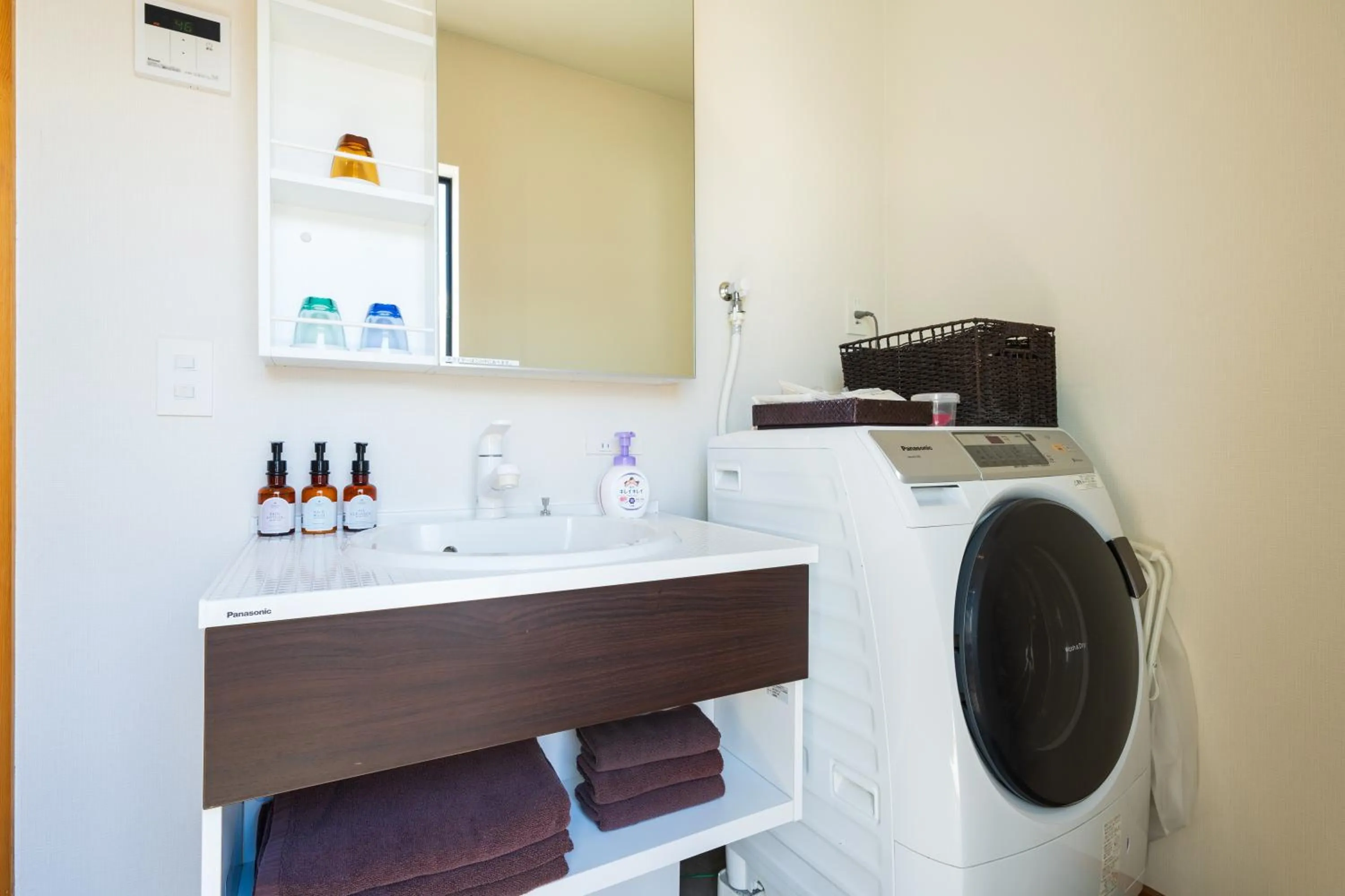 Yufuin Hanarenoyado Yukagetsu