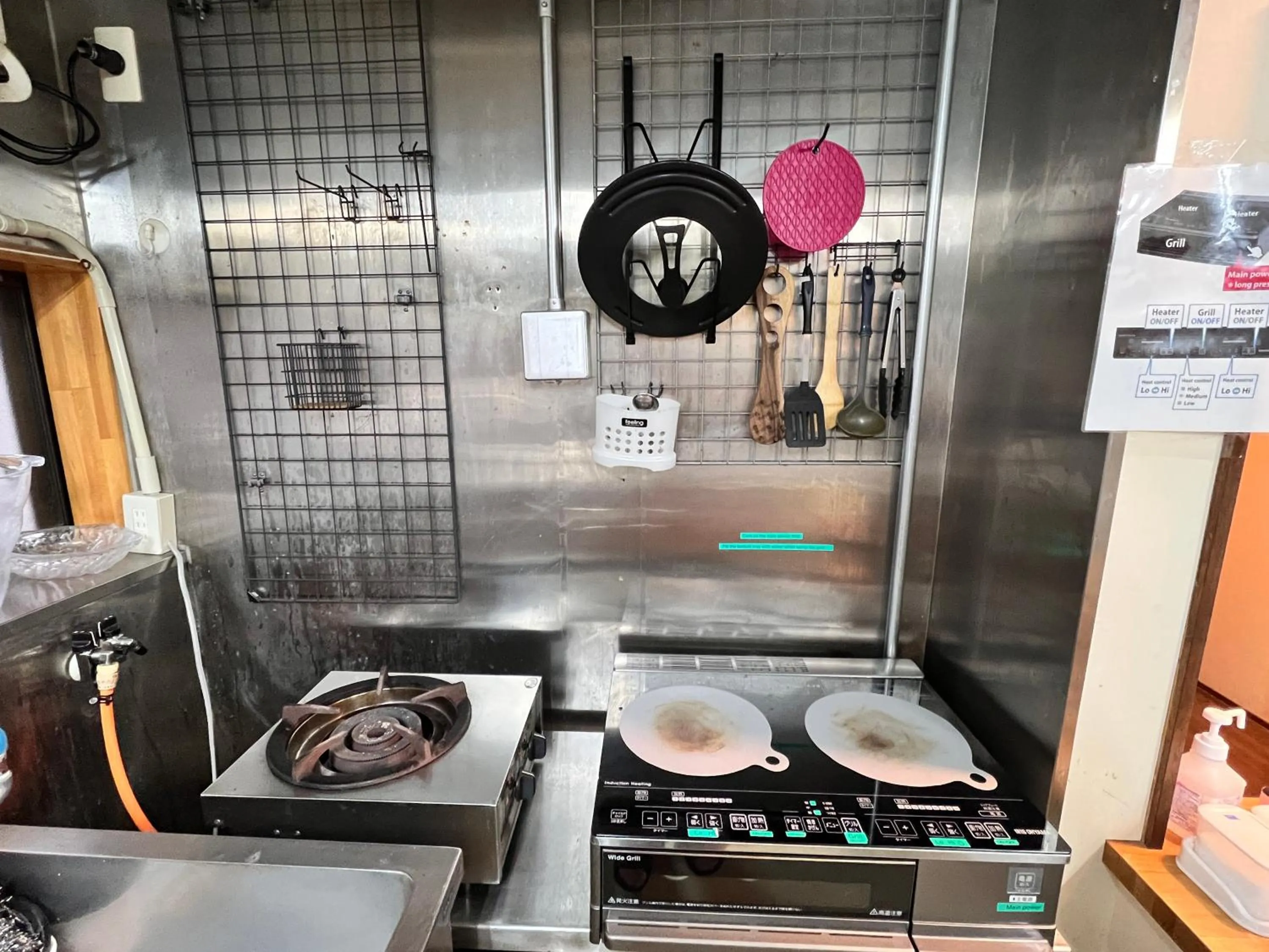 Communal kitchen in Hostel Murasaki