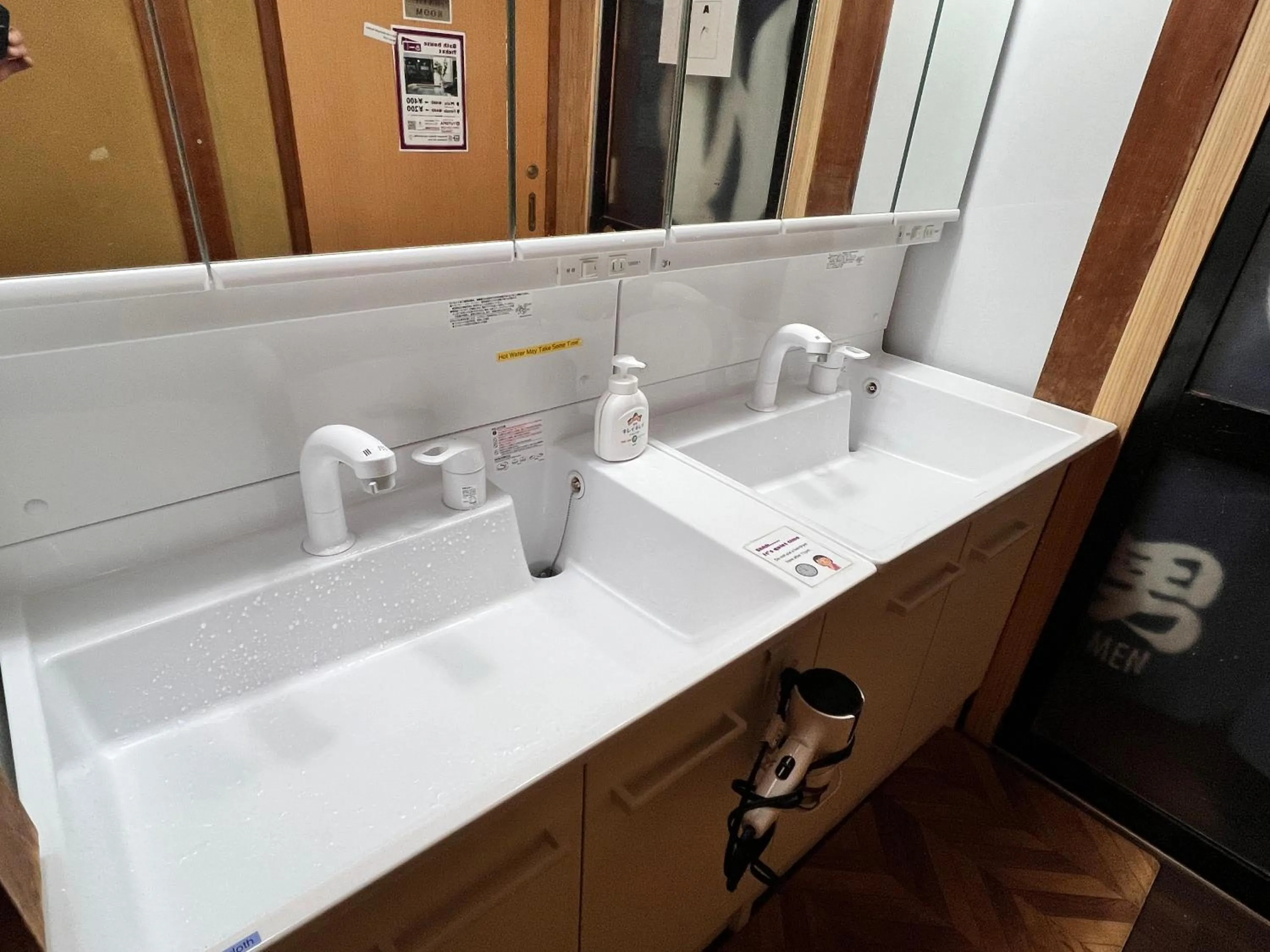 Bathroom in Hostel Murasaki