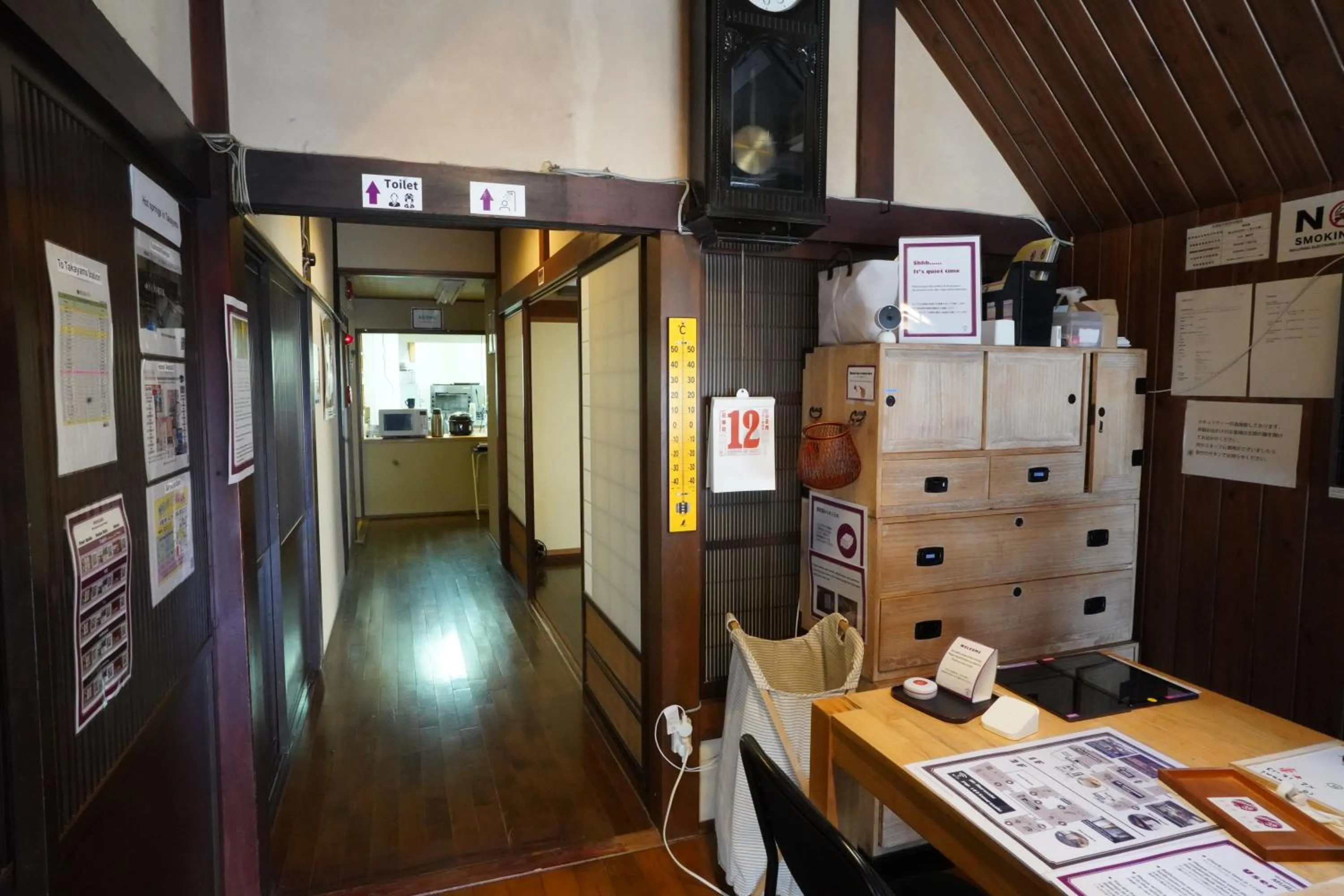 Hostel Murasaki