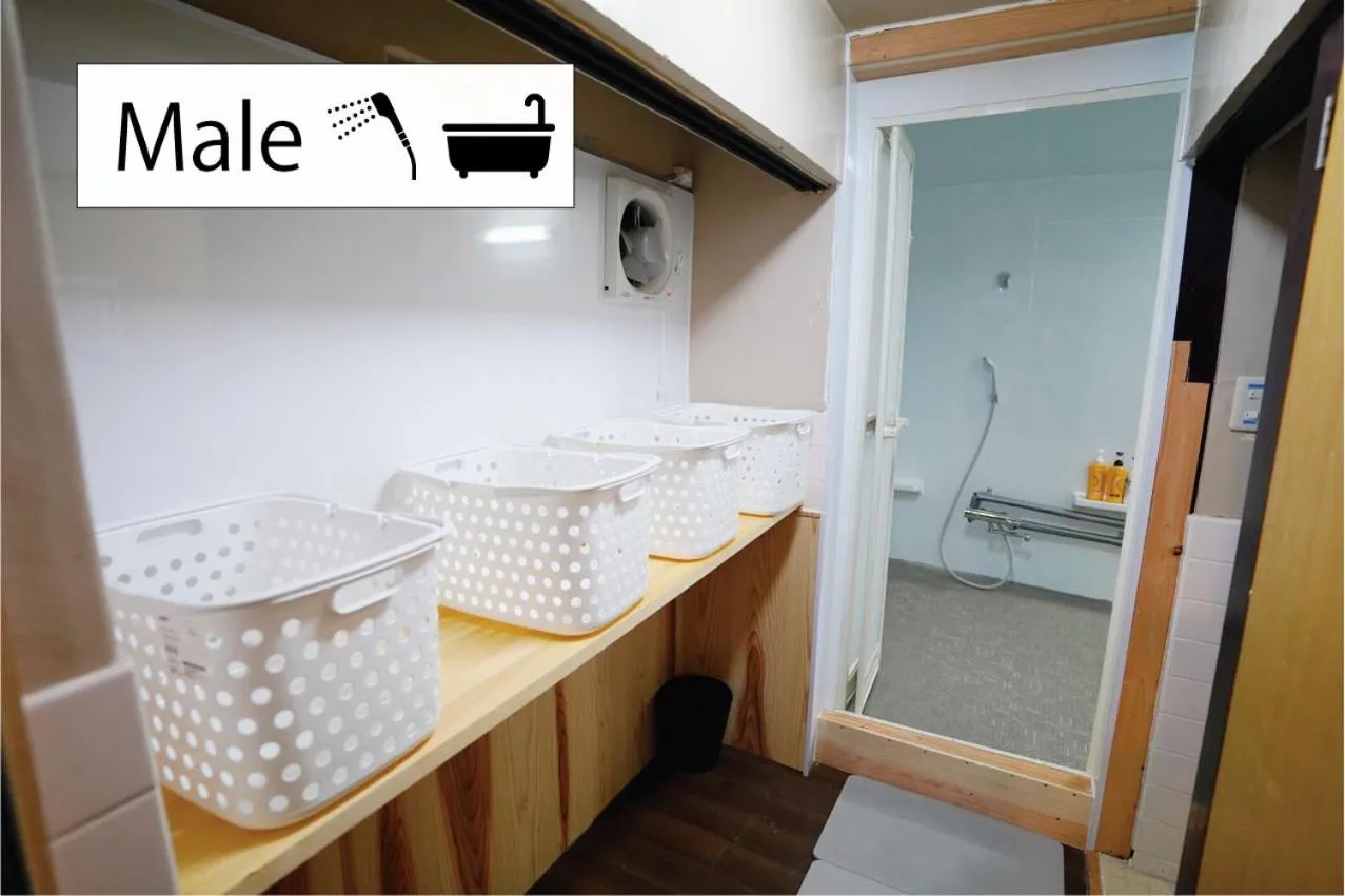 Shower in Hostel Murasaki