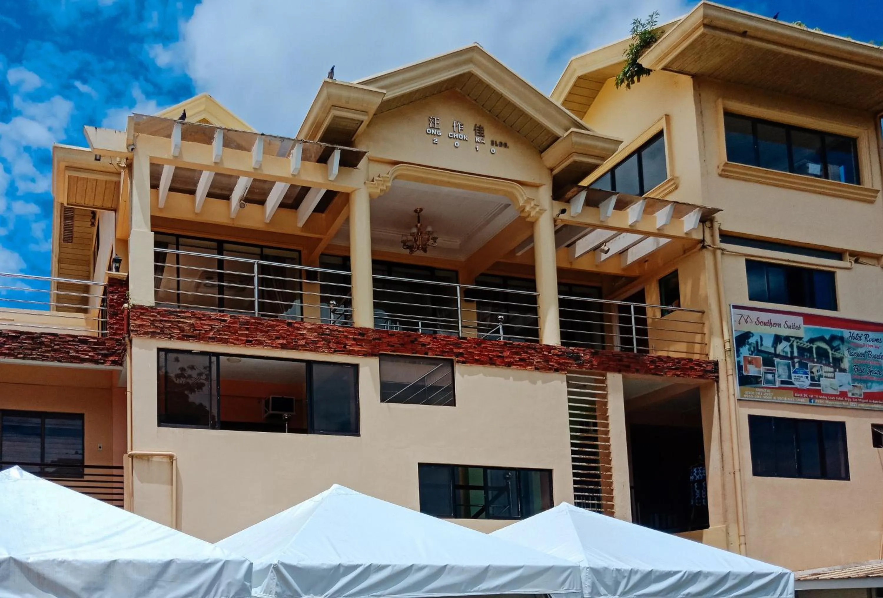 Property building in RedDoorz @ Southern Suites Guimaras