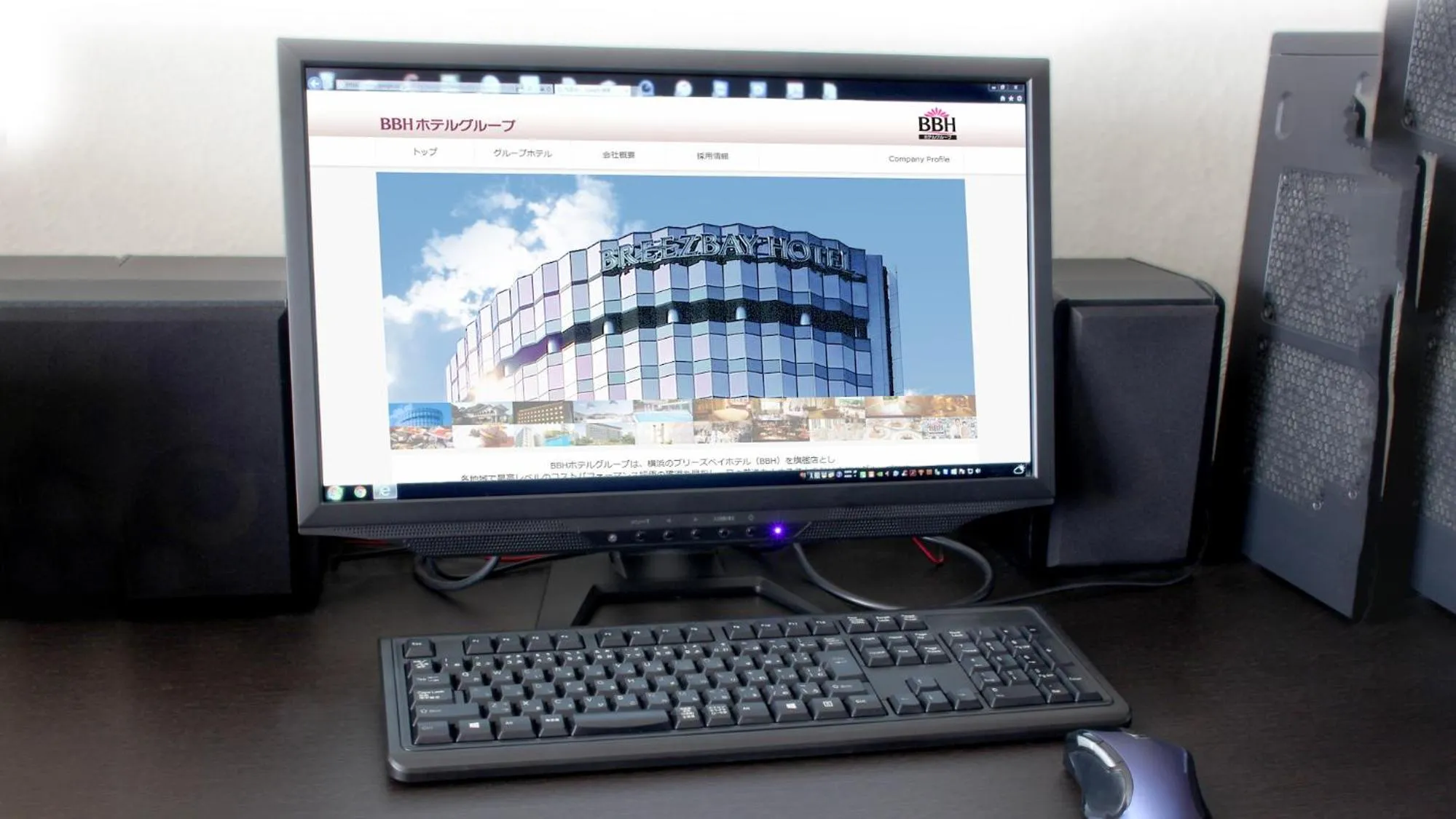 Lobby or reception in Hotel Castle Plaza Tagajo