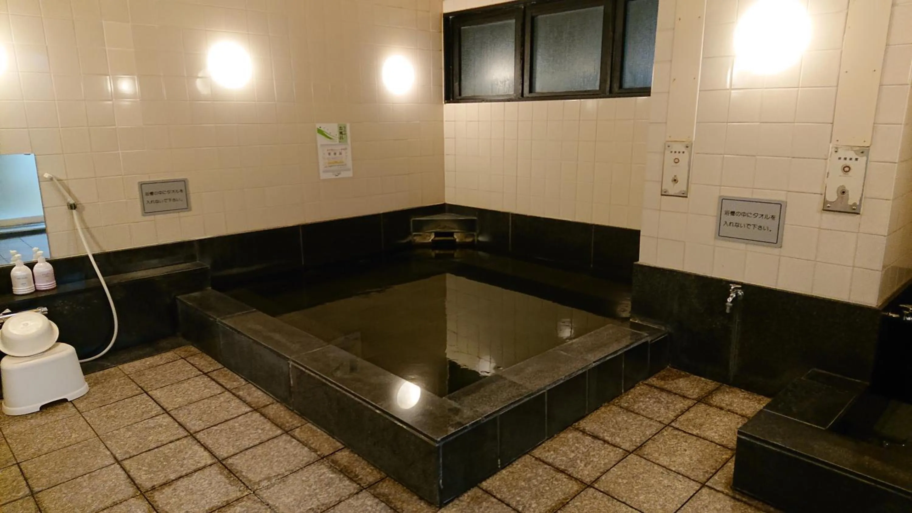 Public Bath in Hotel Castle Plaza Tagajo