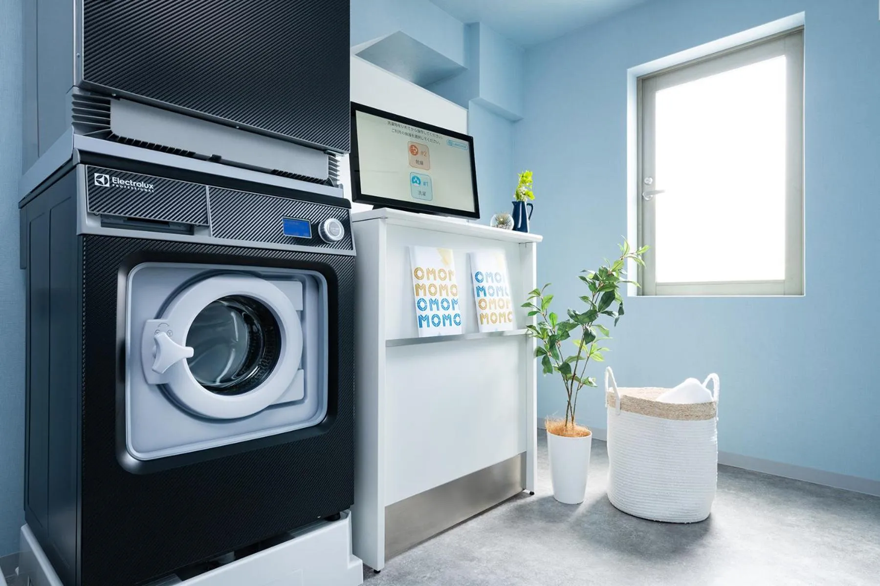 laundry in OMO5 Kyoto Gion by Hoshino Resorts