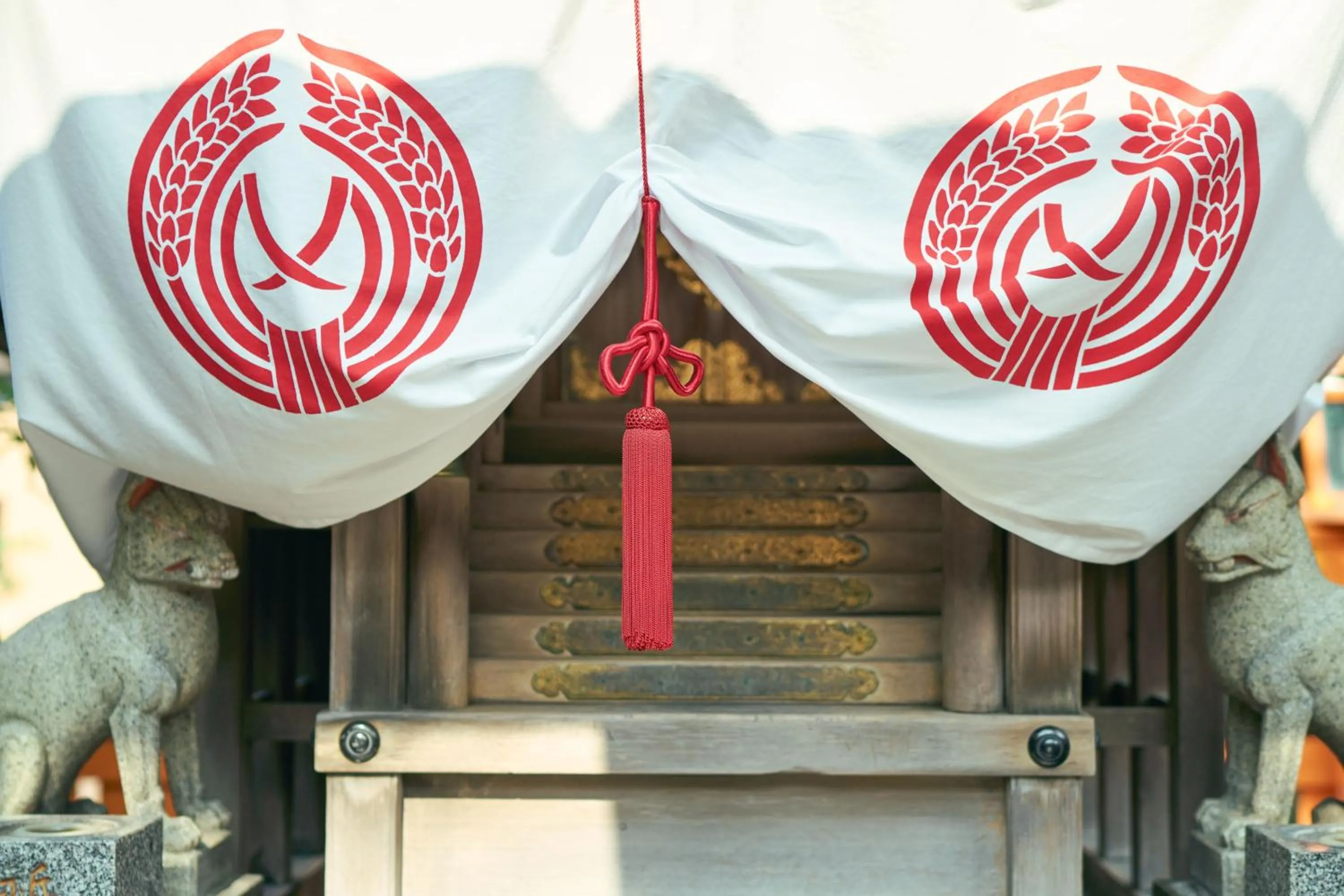 Activities in OMO5 Kyoto Gion by Hoshino Resorts