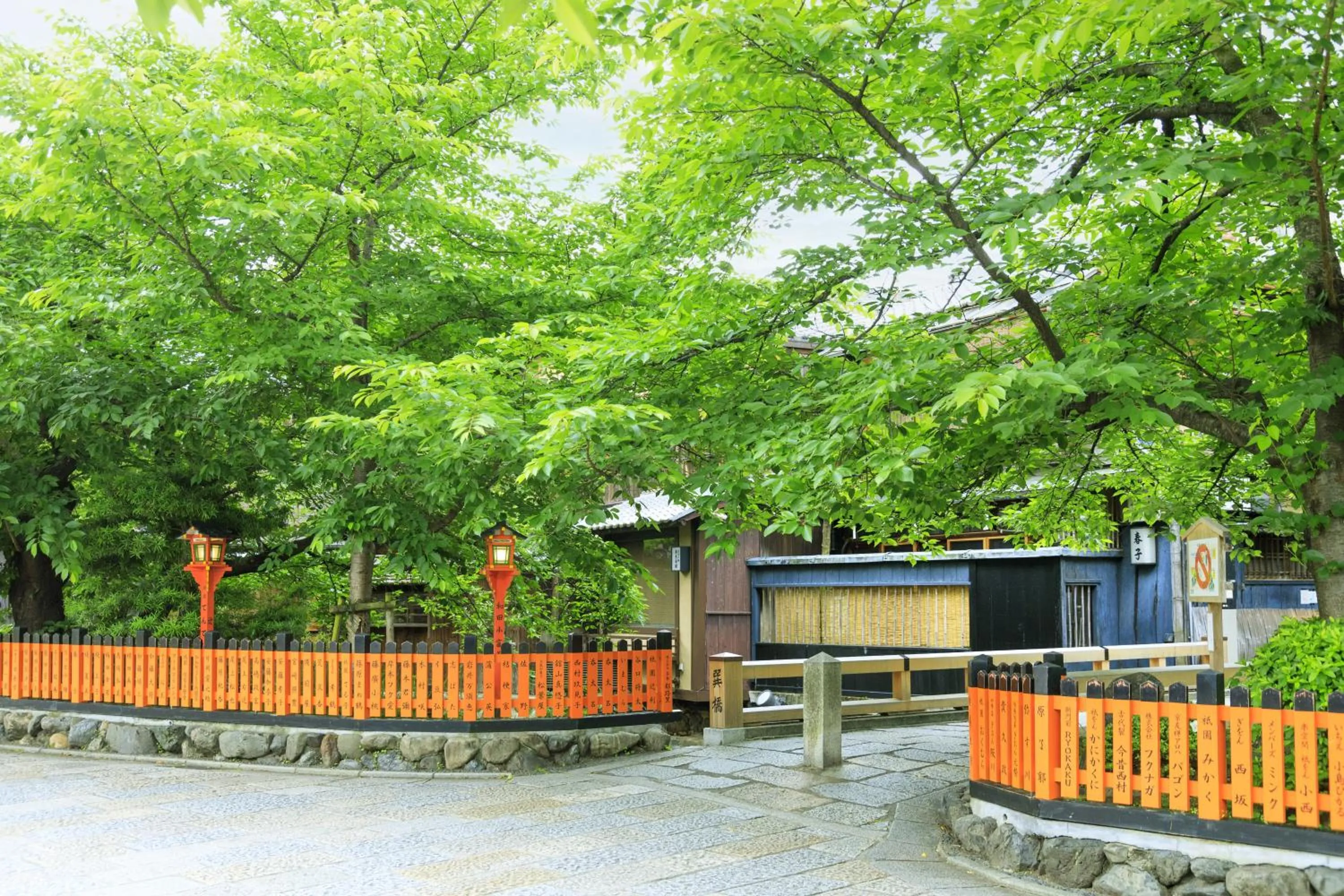 Nearby landmark in OMO5 Kyoto Gion by Hoshino Resorts
