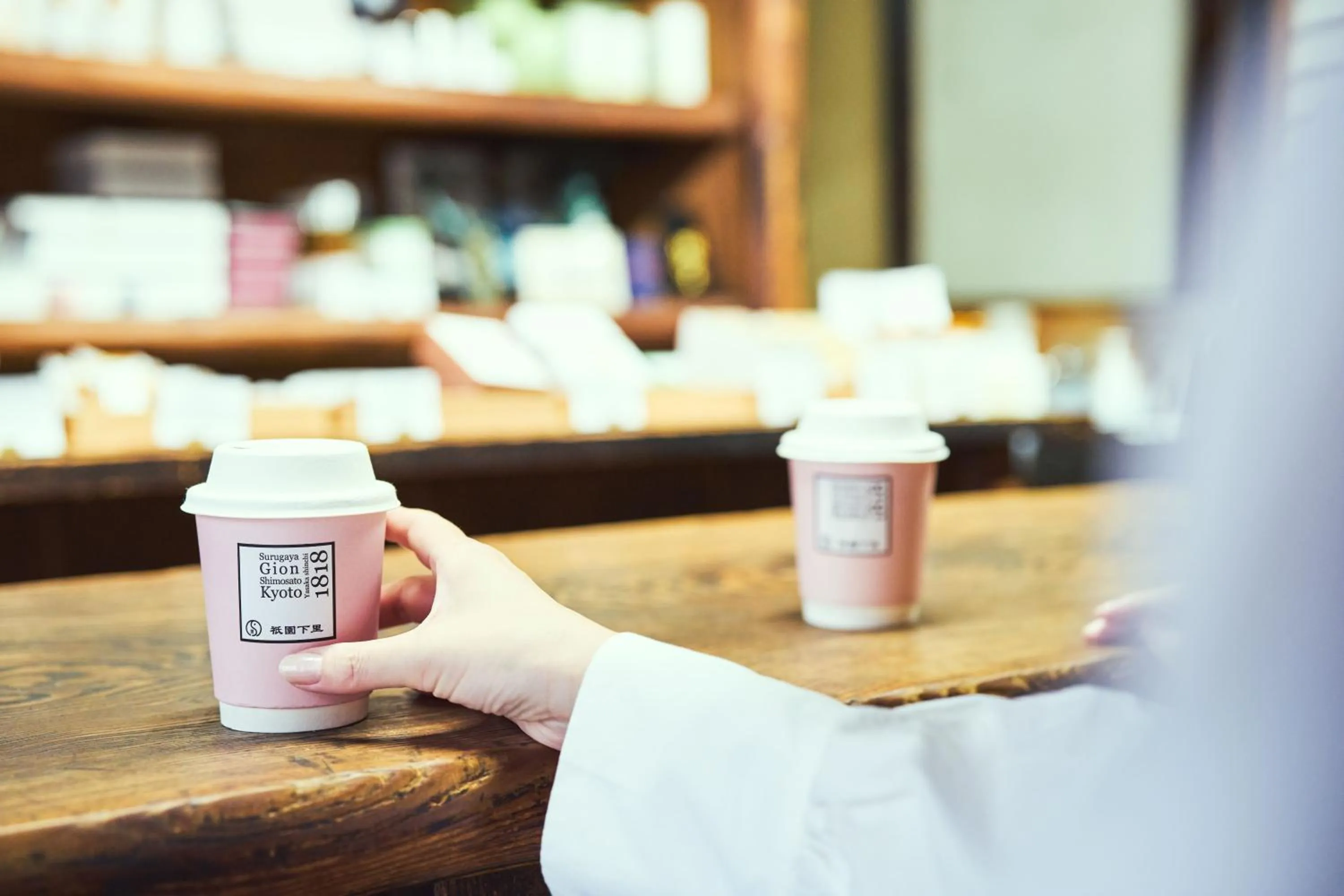 Activities in OMO5 Kyoto Gion by Hoshino Resorts