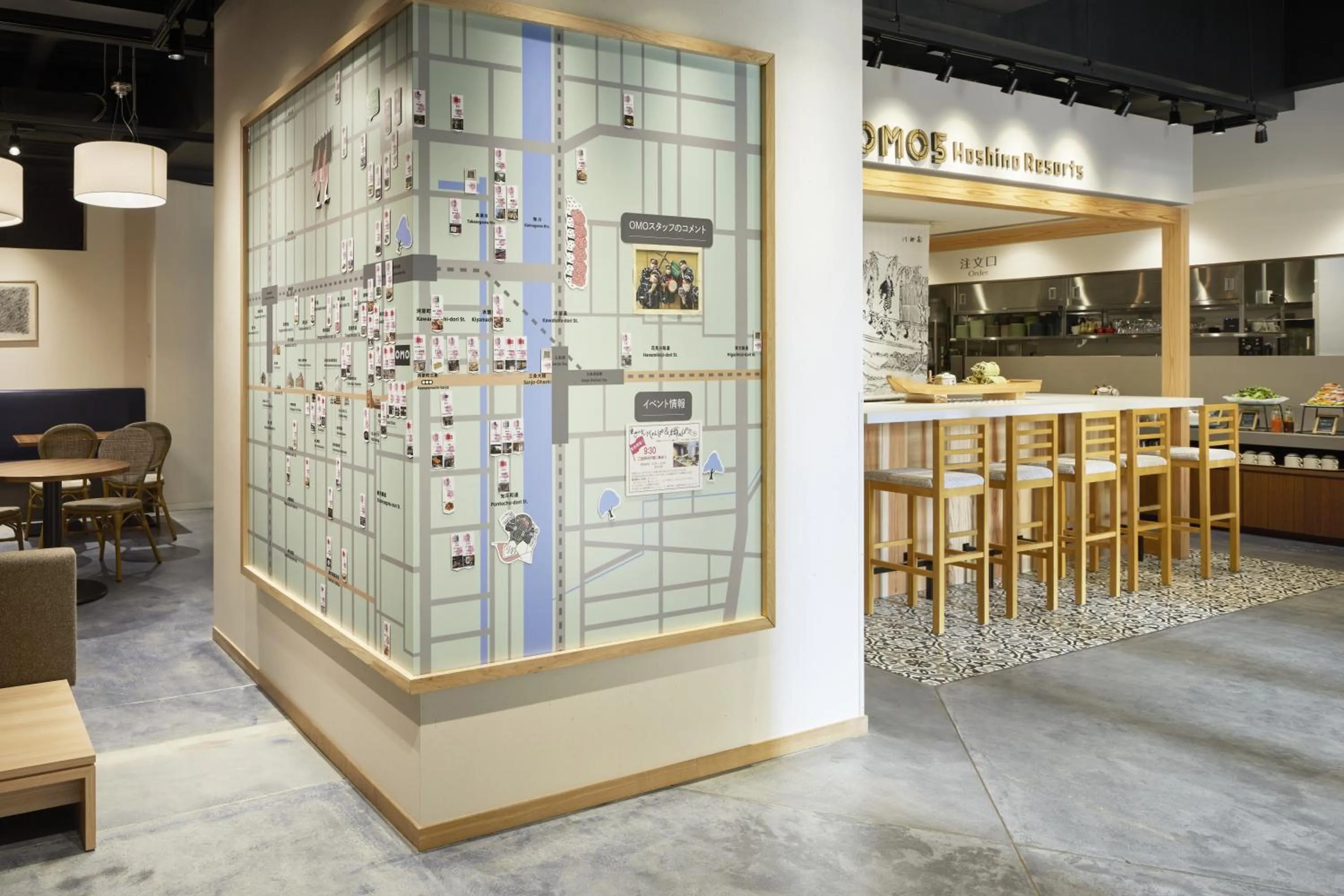 Area and facilities in OMO5 Kyoto Sanjo by Hoshino Resorts