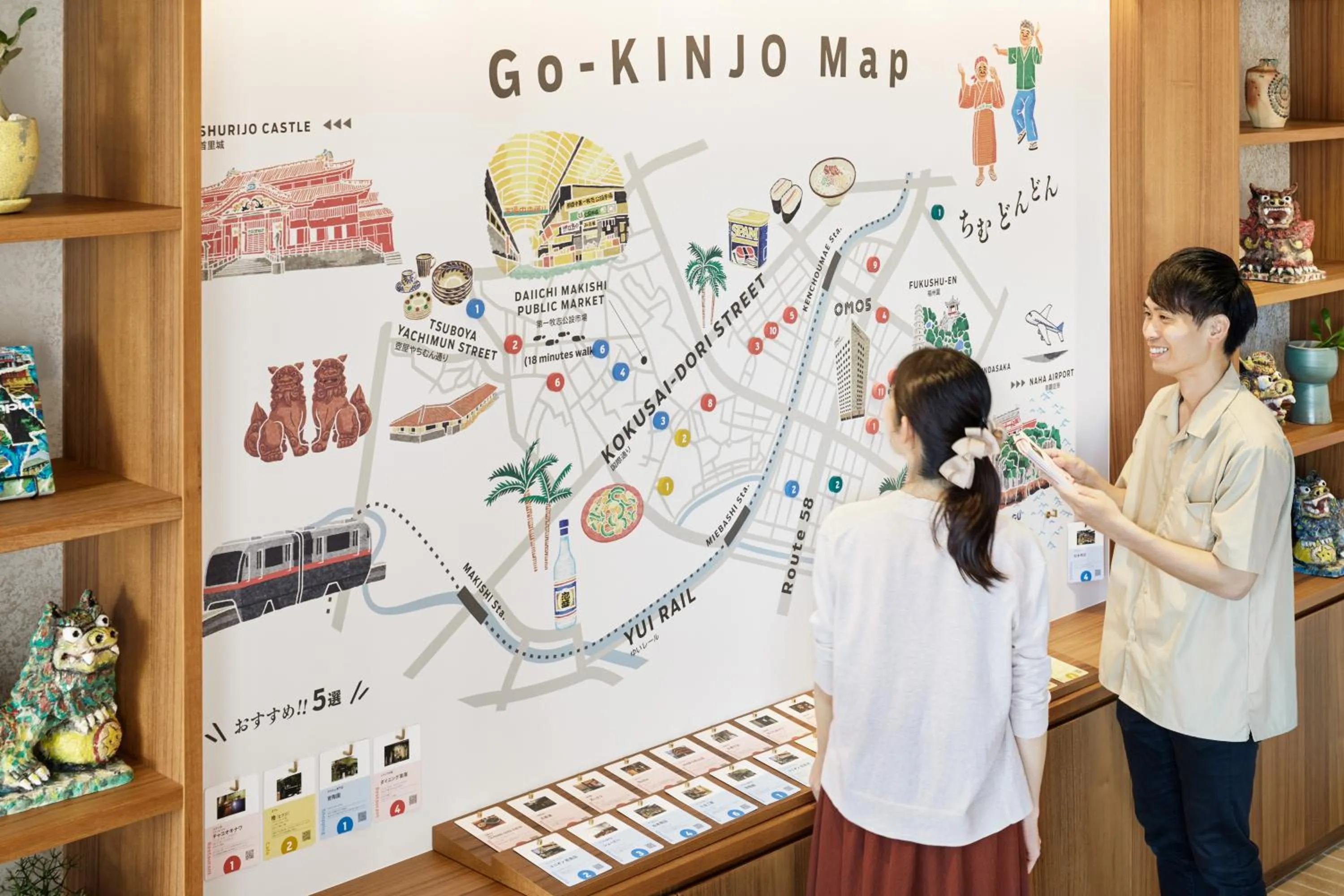 Food close-up in OMO5 Okinawa Naha by Hoshino Resorts