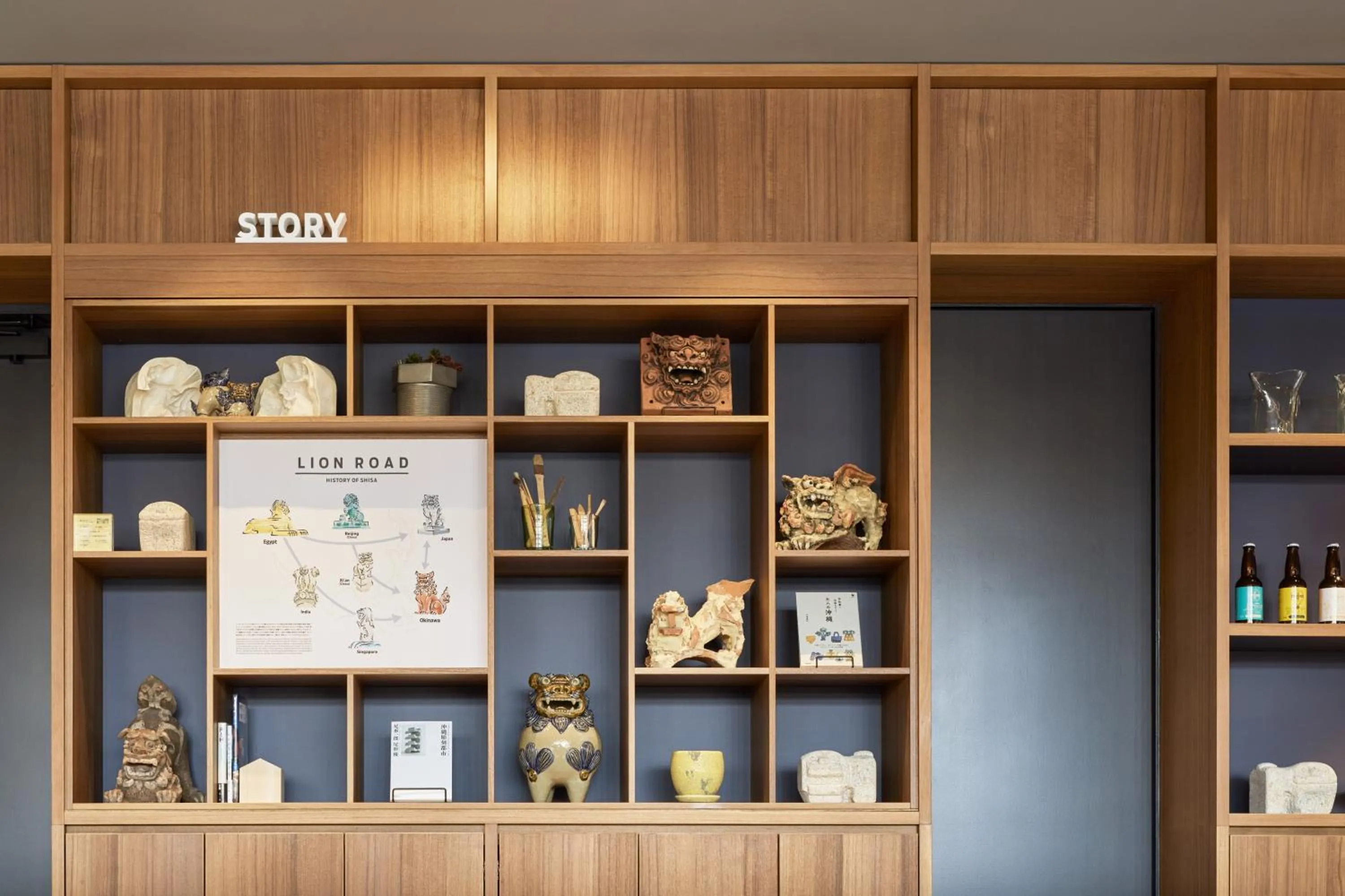 Lounge or bar in OMO5 Okinawa Naha by Hoshino Resorts