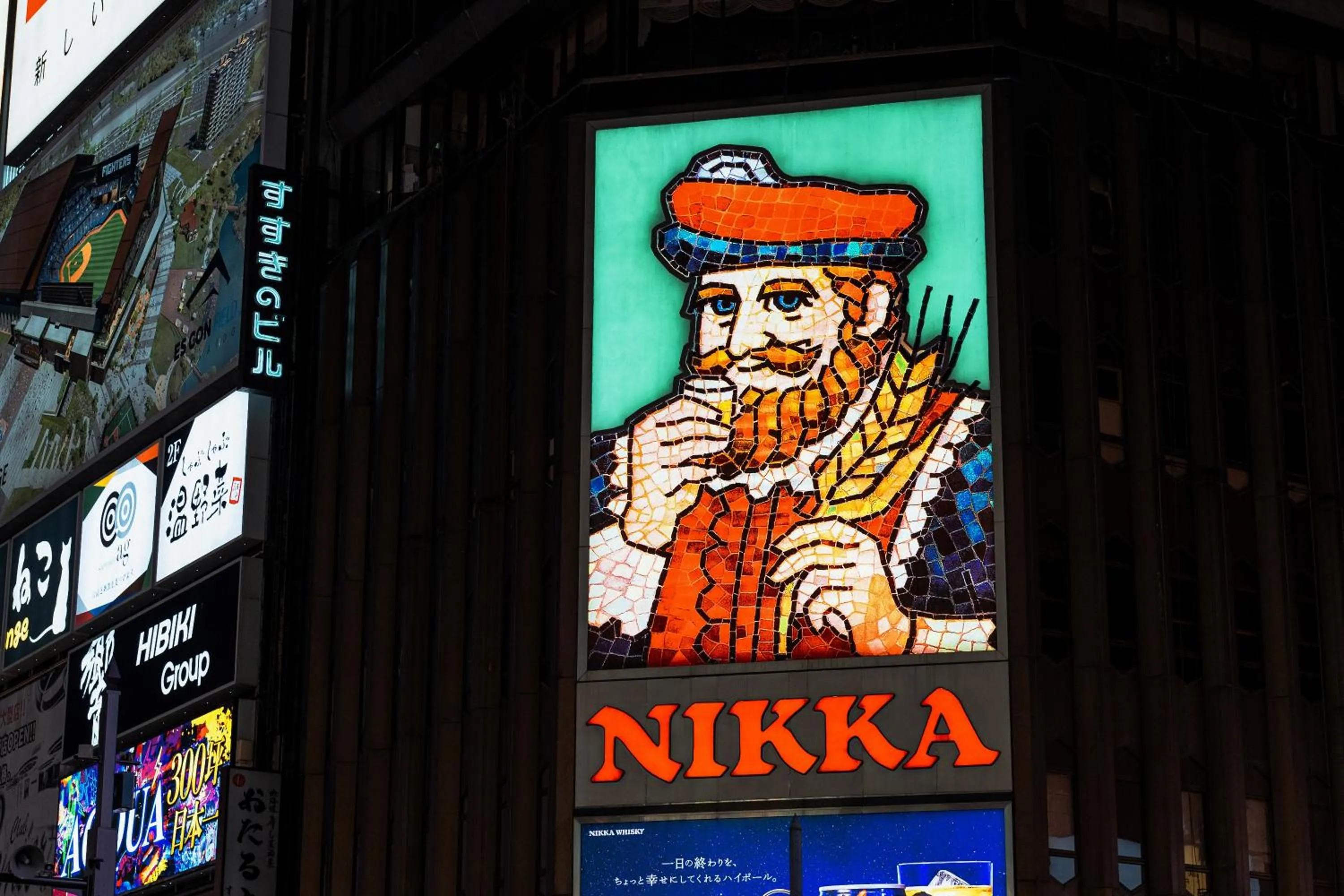 Activities in OMO3 Sapporo Susukino by Hoshino Resorts