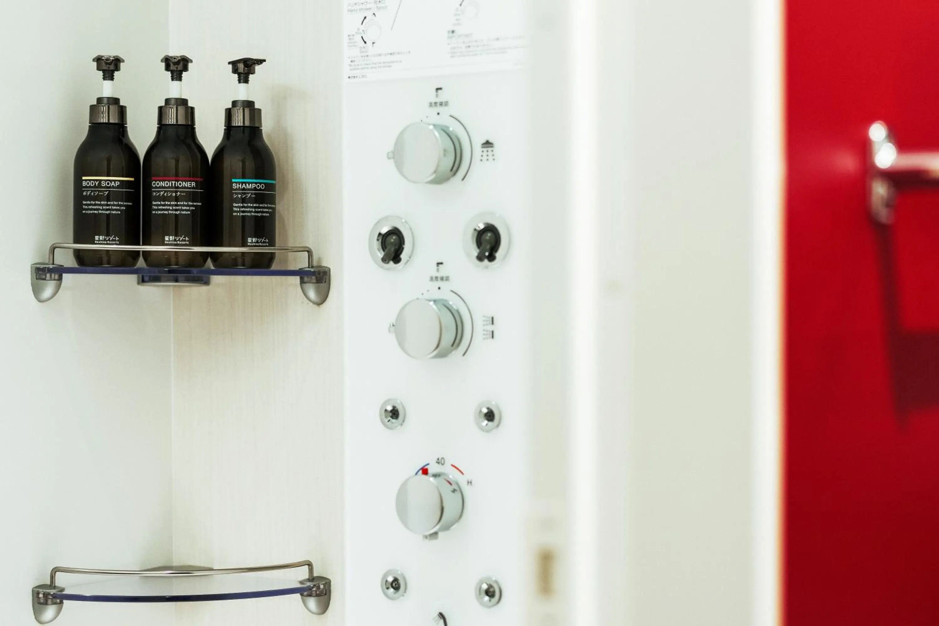 Shower in OMO3 Sapporo Susukino by Hoshino Resorts