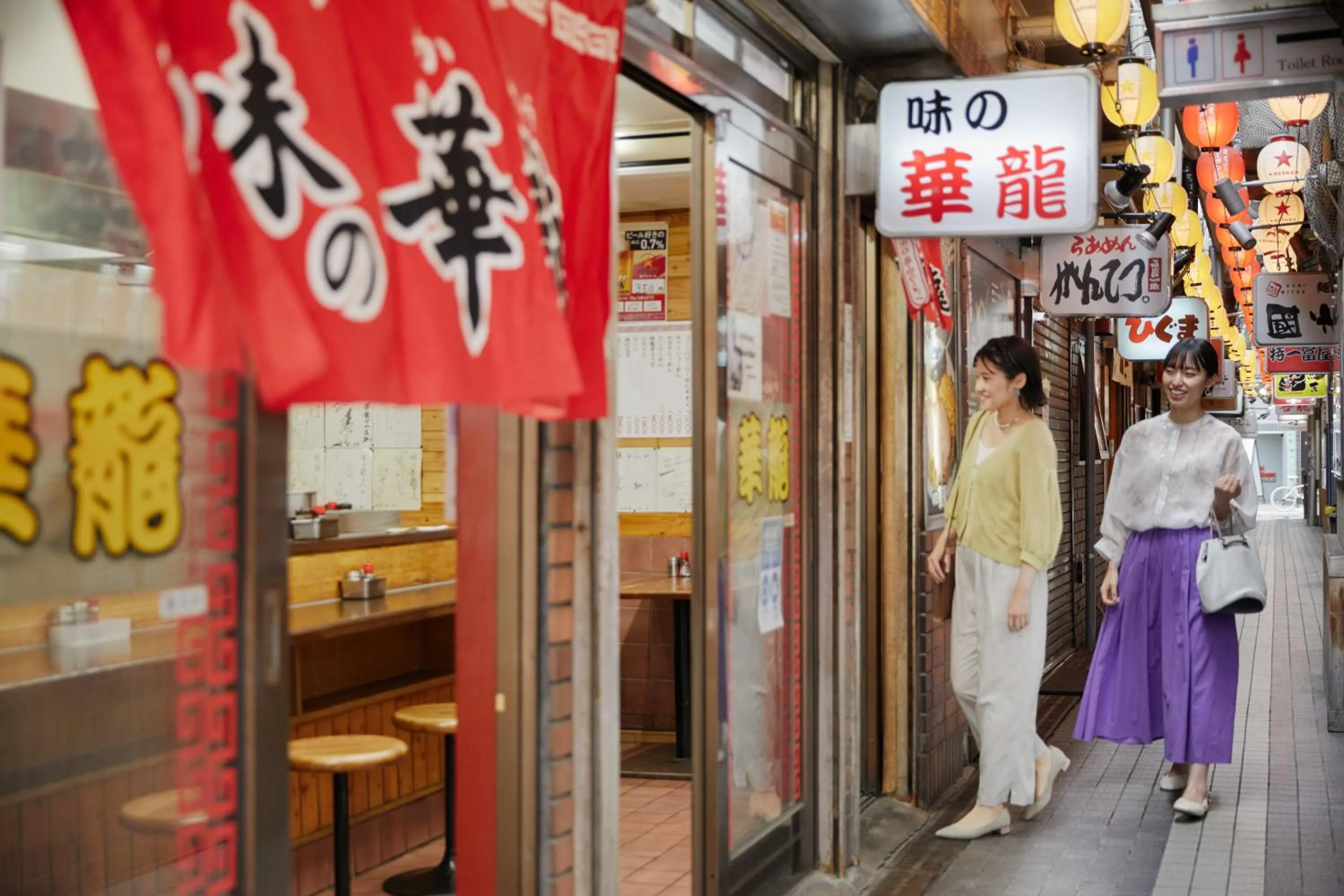 Nearby landmark in OMO3 Sapporo Susukino by Hoshino Resorts