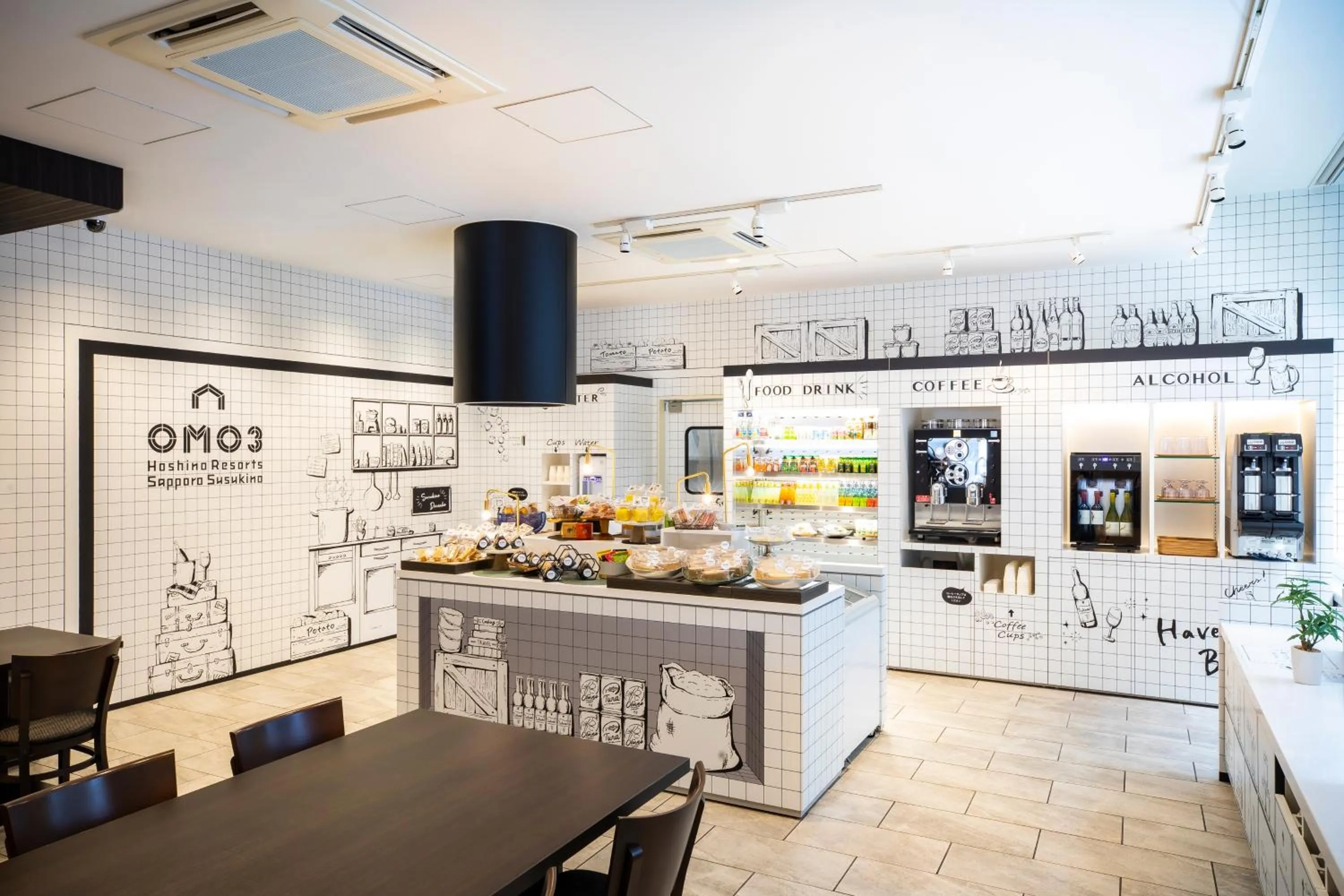 Restaurant/places to eat in OMO3 Sapporo Susukino by Hoshino Resorts