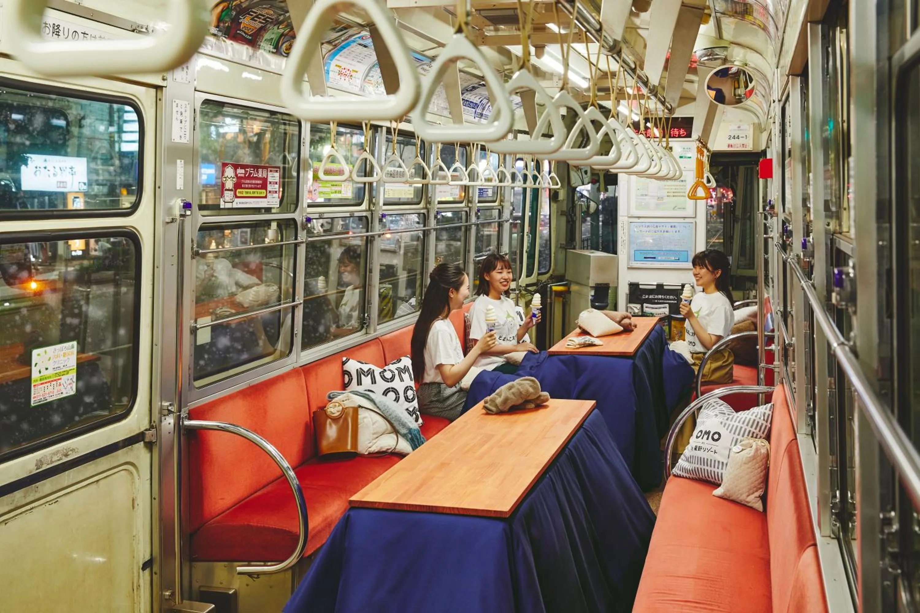 Activities in OMO3 Sapporo Susukino by Hoshino Resorts