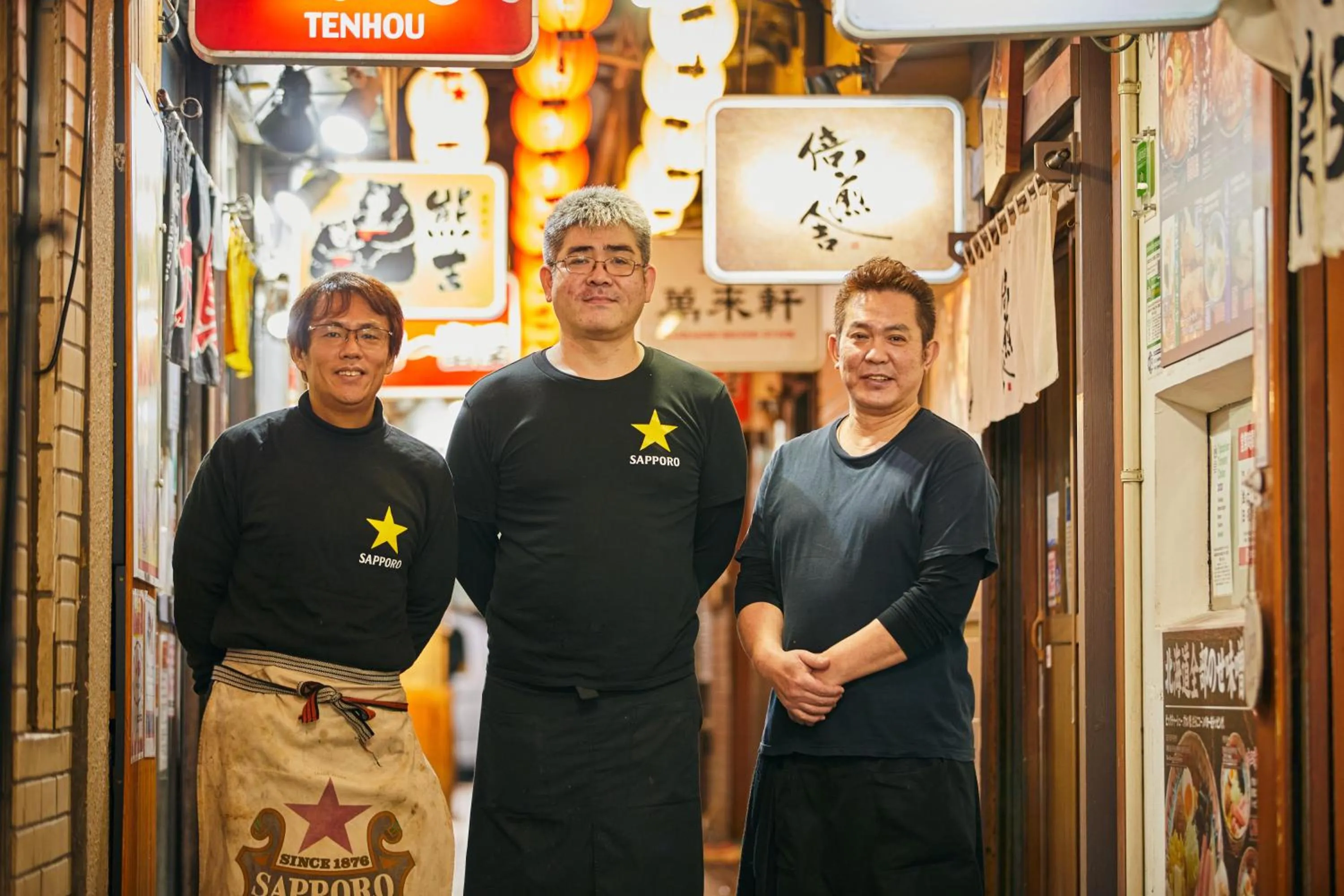 Restaurant/places to eat in OMO3 Sapporo Susukino by Hoshino Resorts