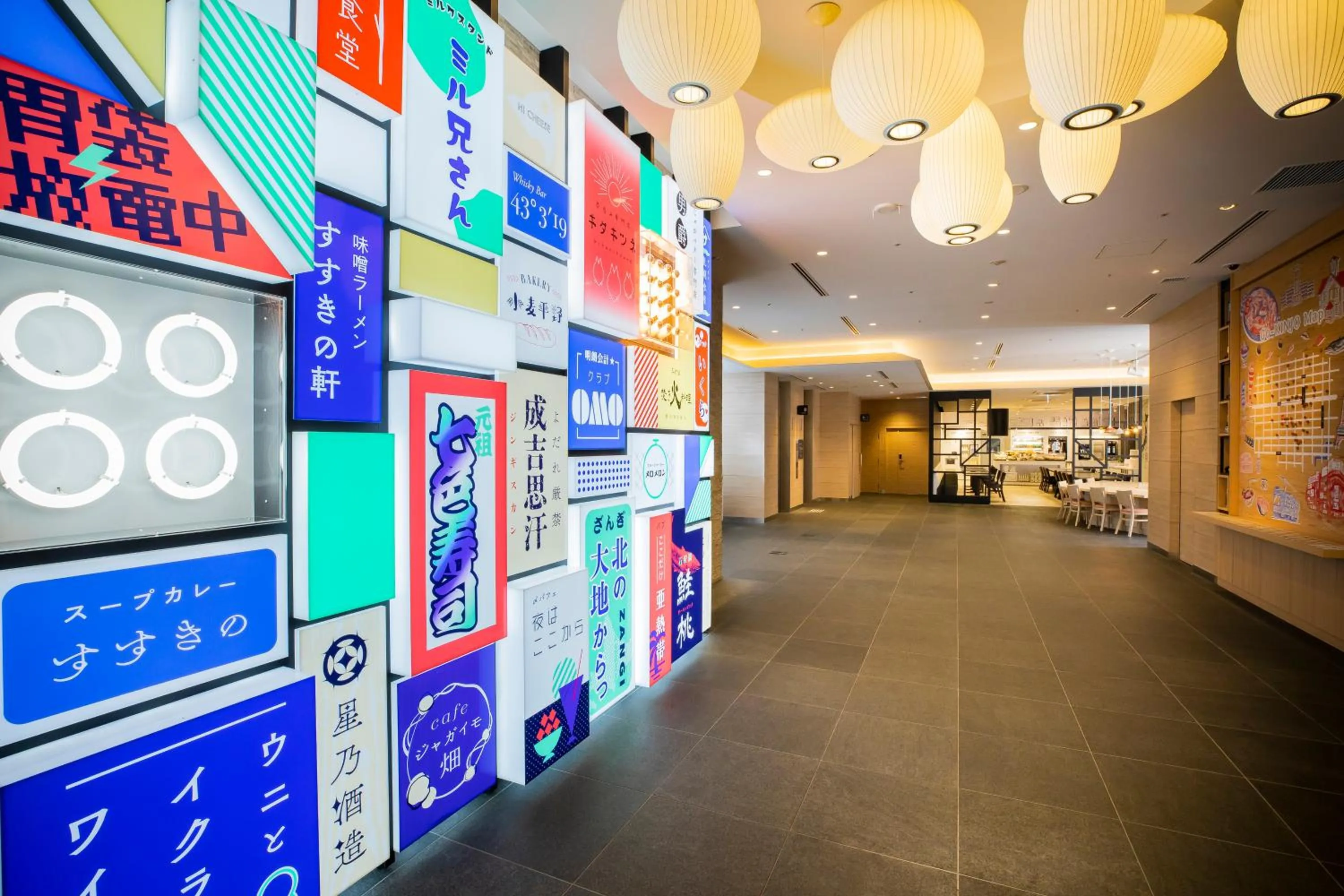 Lobby or reception in OMO3 Sapporo Susukino by Hoshino Resorts